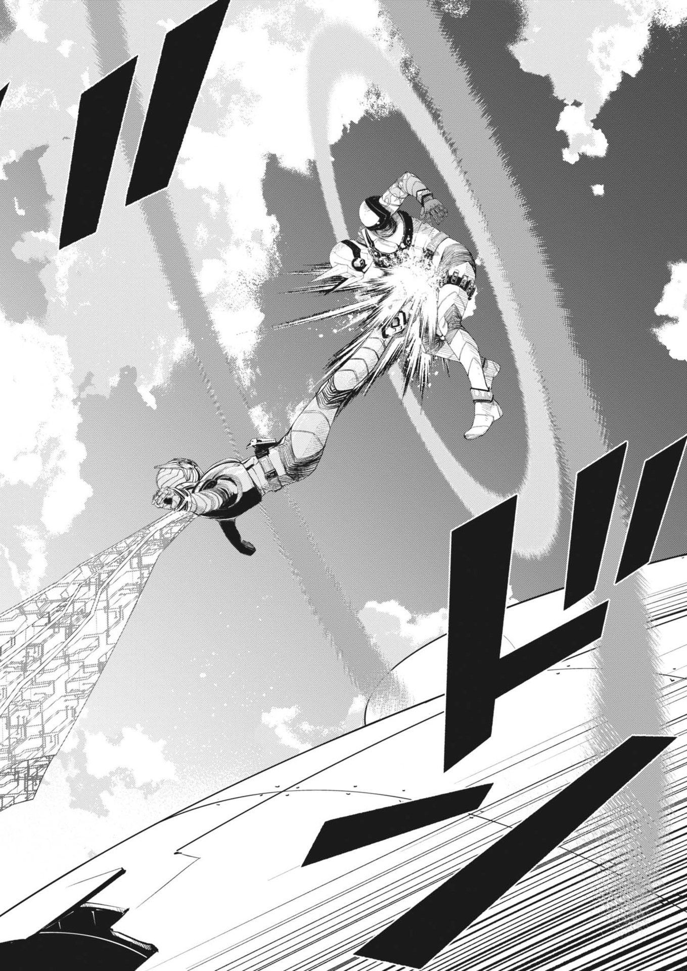 KAMEN RIDER W: FUUTO TANTEI - raw - Chapter 146 - https://jpdd.ccdd.to/JPDD/kamenriderwfuutotantei/1460000/ifgnw4dxes1.jpg