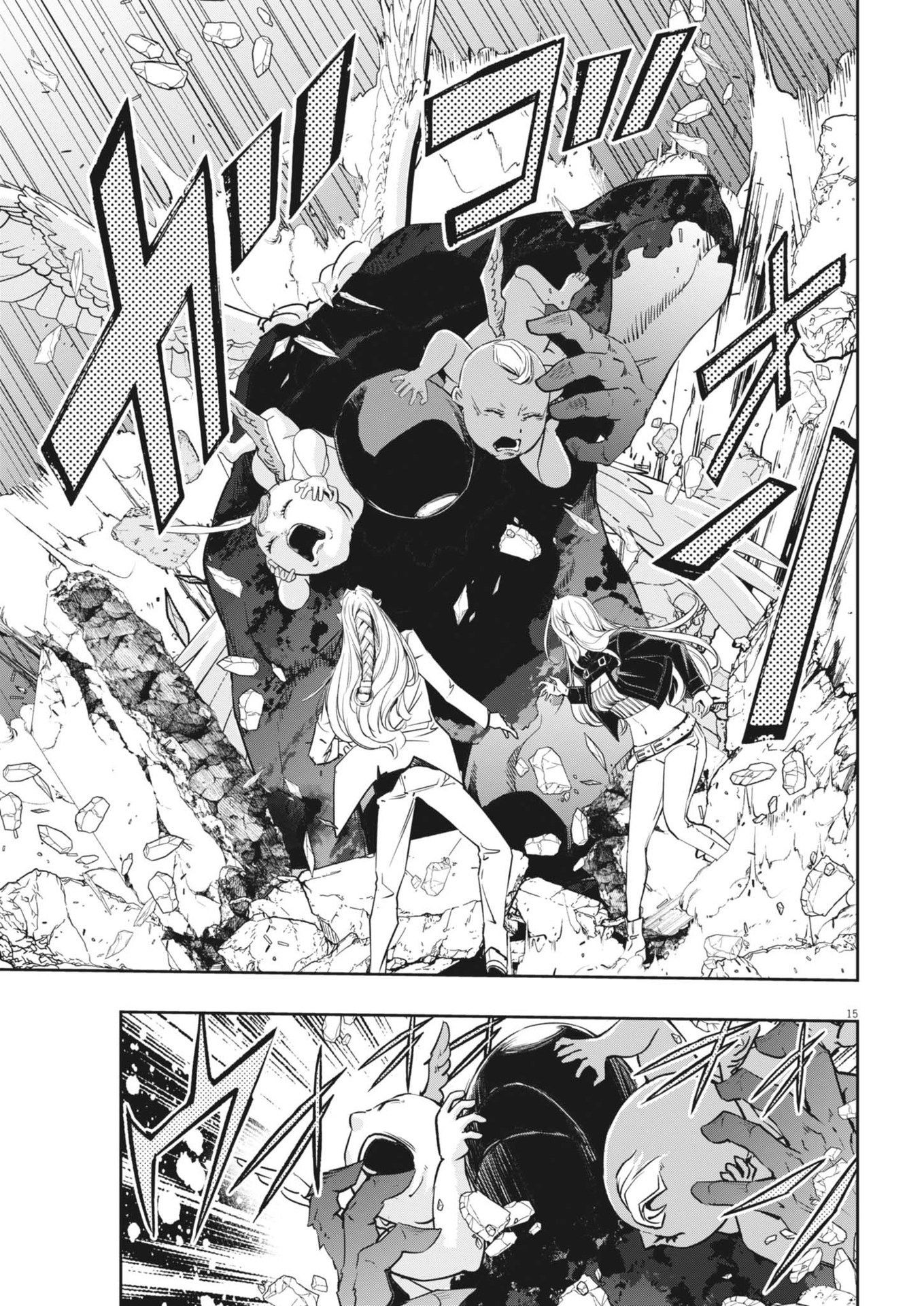 KAMEN RIDER W: FUUTO TANTEI - raw - Chapter 146 - https://jpdd.ccdd.to/JPDD/kamenriderwfuutotantei/1460000/lply2ghi0tn.jpg
