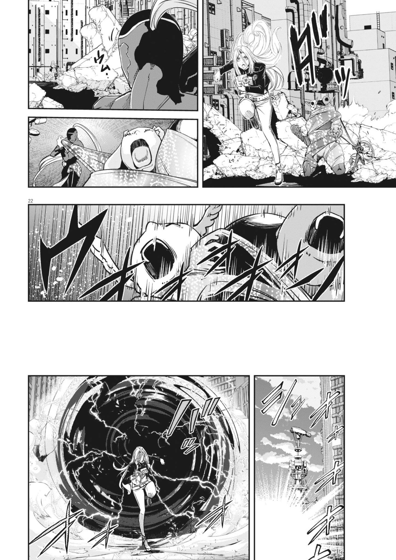 KAMEN RIDER W: FUUTO TANTEI - raw - Chapter 146 - https://jpdd.ccdd.to/JPDD/kamenriderwfuutotantei/1460000/nuxgivfjgic.jpg