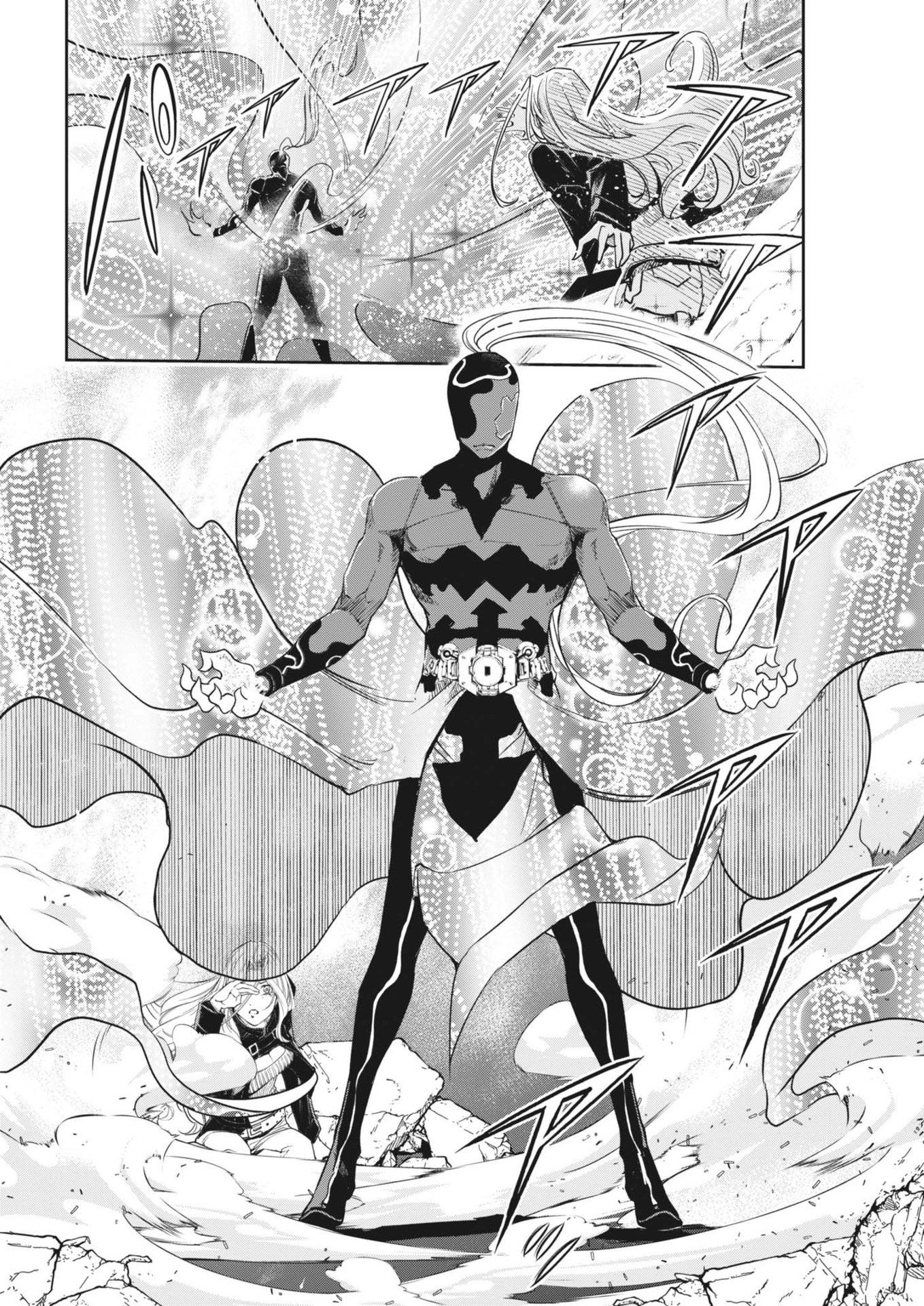 KAMEN RIDER W: FUUTO TANTEI - raw - Chapter 146 - https://jpdd.ccdd.to/JPDD/kamenriderwfuutotantei/1460000/qfztgatzt2s.jpg