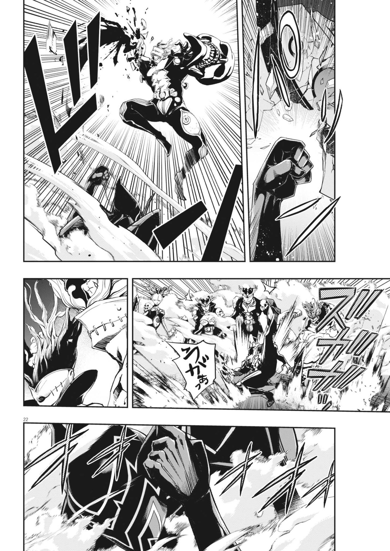 KAMEN RIDER W: FUUTO TANTEI - raw - Chapter 148 - https://jpdd.ccdd.to/JPDD/kamenriderwfuutotantei/1480000/2ak1t0ri5gy.jpg