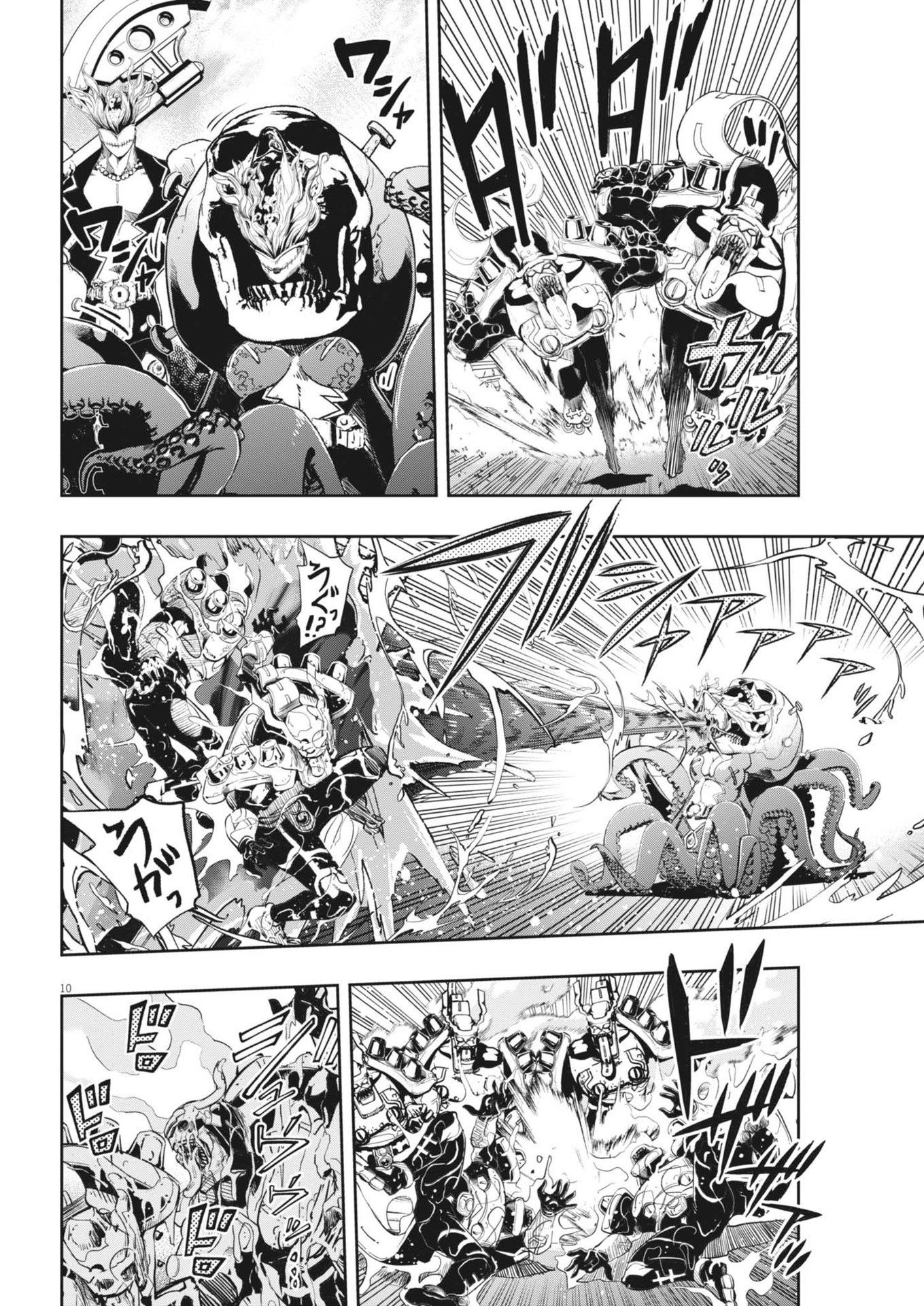 KAMEN RIDER W: FUUTO TANTEI - raw - Chapter 148 - https://jpdd.ccdd.to/JPDD/kamenriderwfuutotantei/1480000/3wfdcodotvn.jpg