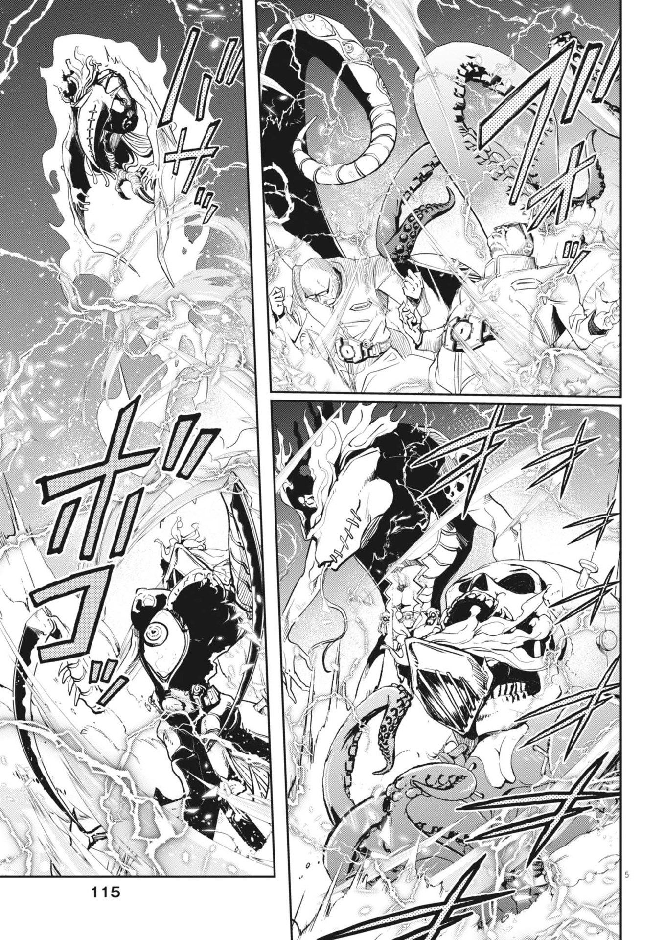 KAMEN RIDER W: FUUTO TANTEI - raw - Chapter 148 - https://jpdd.ccdd.to/JPDD/kamenriderwfuutotantei/1480000/fce1nzrp1fq.jpg