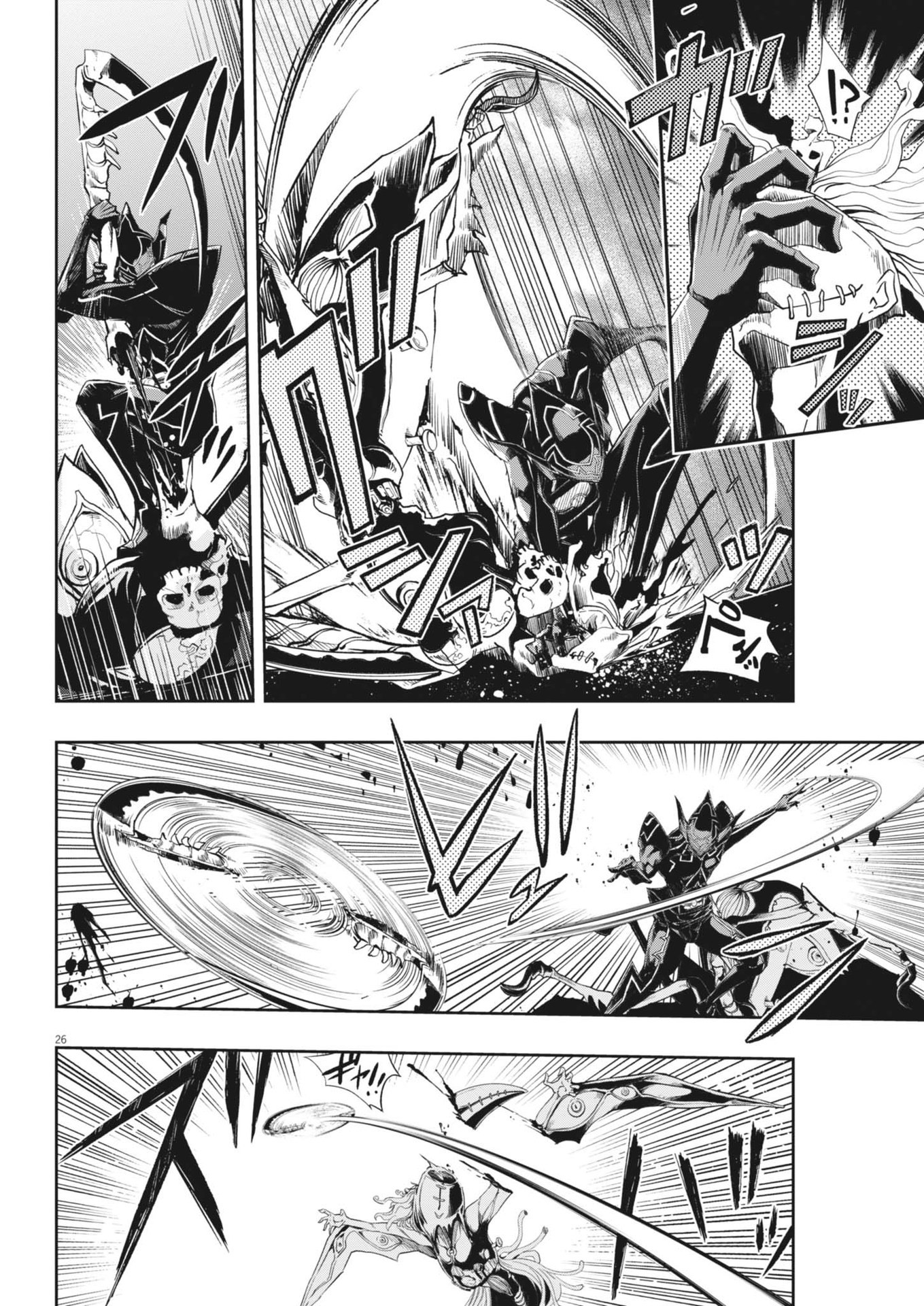KAMEN RIDER W: FUUTO TANTEI - raw - Chapter 148 - https://jpdd.ccdd.to/JPDD/kamenriderwfuutotantei/1480000/omocxadfyfg.jpg