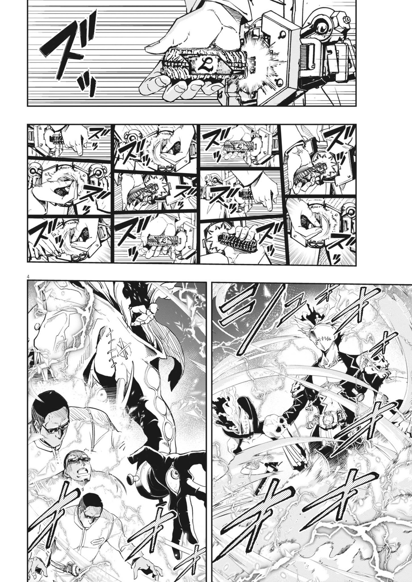 KAMEN RIDER W: FUUTO TANTEI - raw - Chapter 148 - https://jpdd.ccdd.to/JPDD/kamenriderwfuutotantei/1480000/v1o202wt1de.jpg