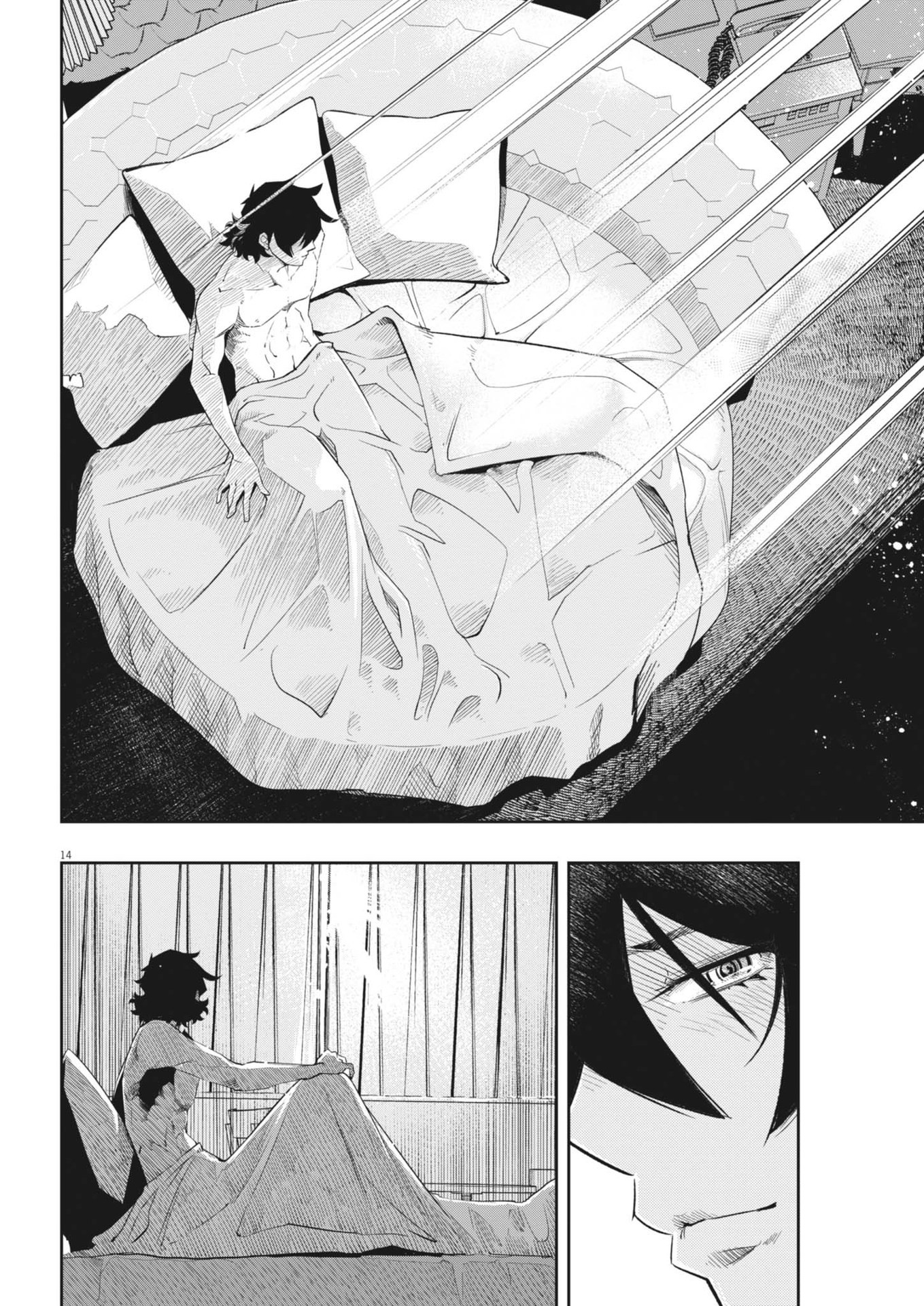 KAMEN RIDER W: FUUTO TANTEI - raw - Chapter 151 - https://jpdd.ccdd.to/JPDD/kamenriderwfuutotantei/1510000/mmxui3amy45.jpg