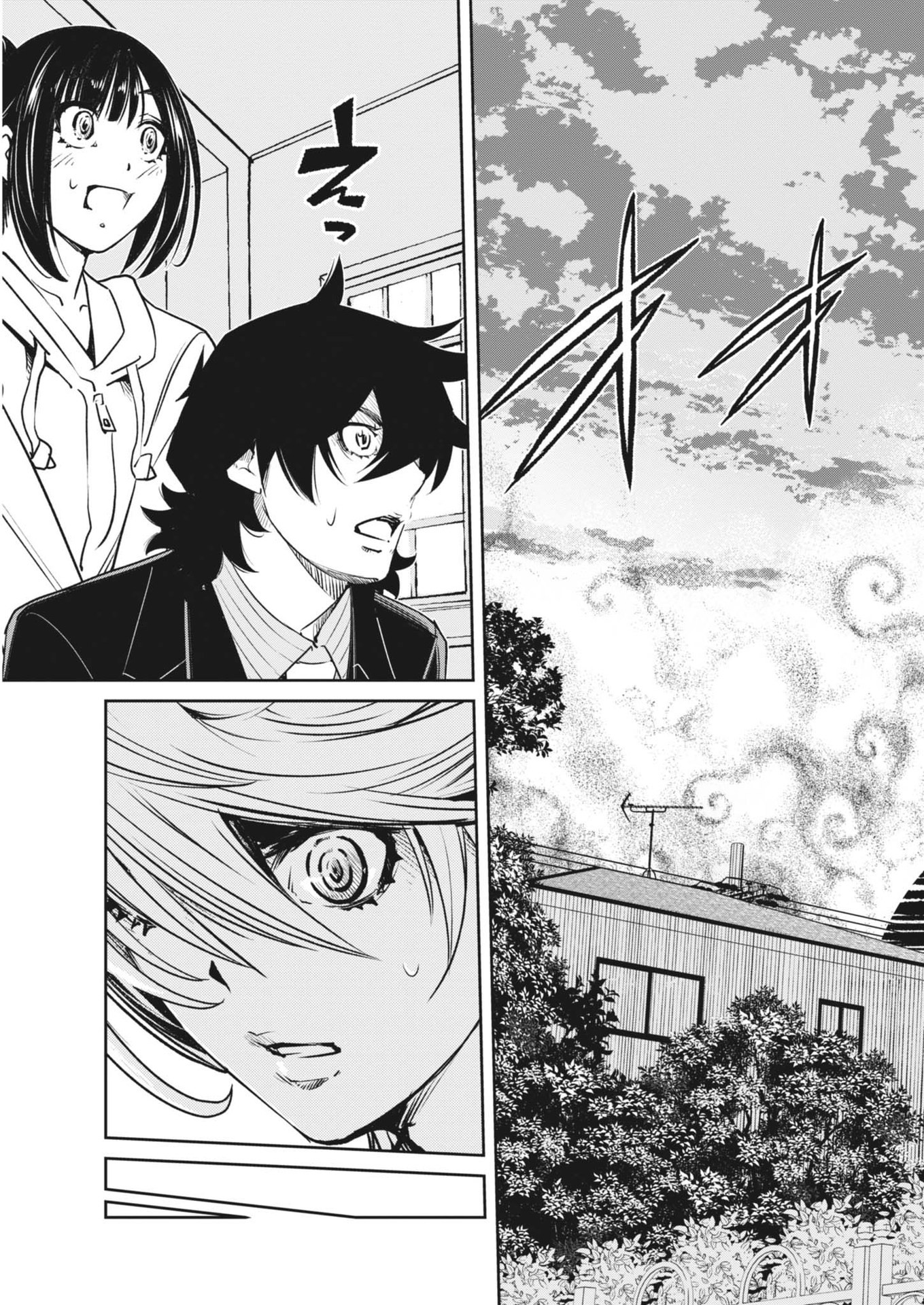 KAMEN RIDER W: FUUTO TANTEI - raw - Chapter 152 - https://jpdd.ccdd.to/JPDD/kamenriderwfuutotantei/1520000/nmitjixamn5.jpg