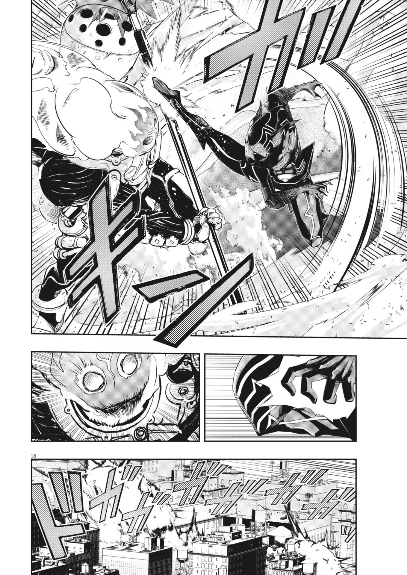 KAMEN RIDER W: FUUTO TANTEI - raw - Chapter 155 - https://jpdd.ccdd.to/JPDD/kamenriderwfuutotantei/1550000/najobkbs312.jpg