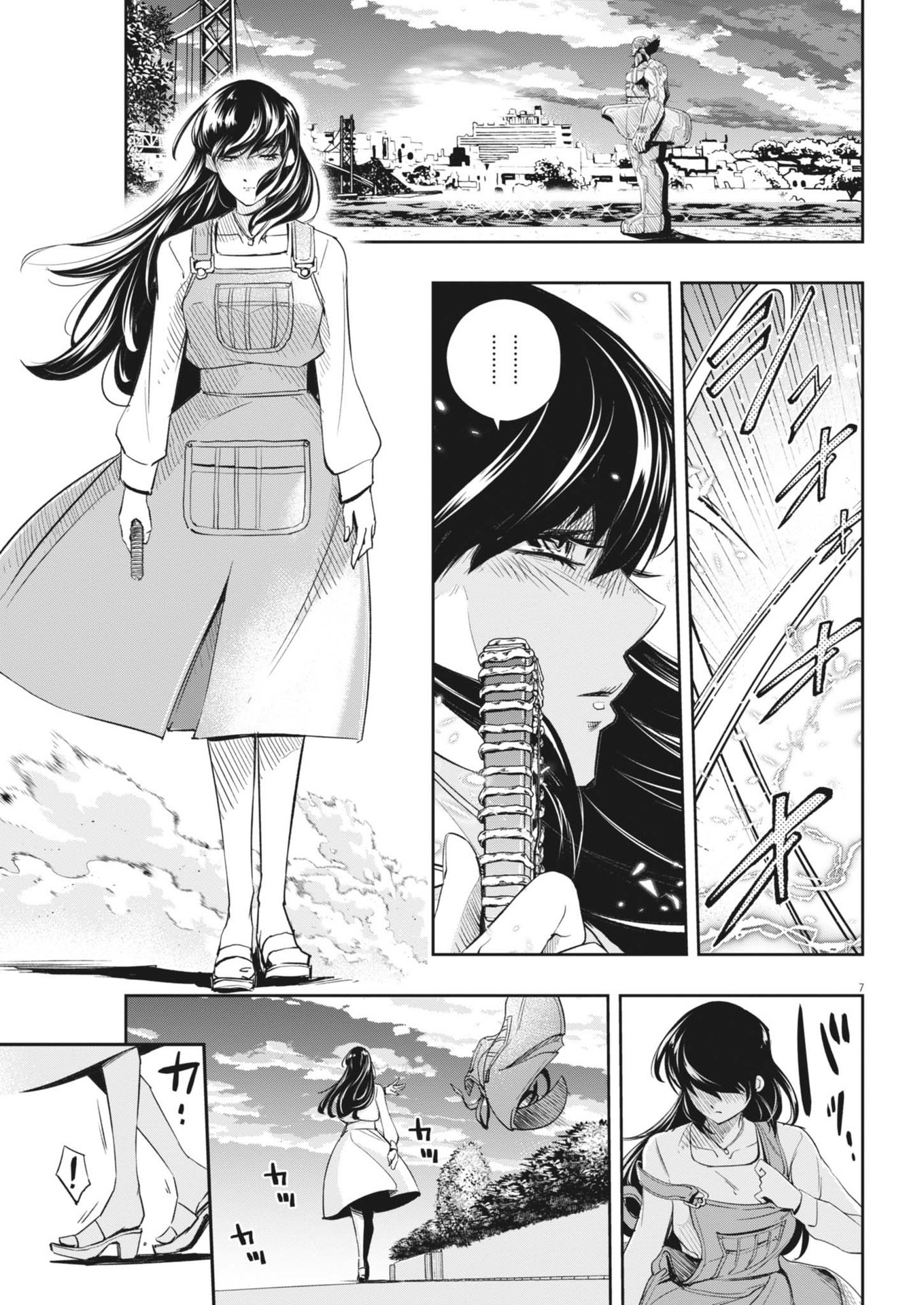 KAMEN RIDER W: FUUTO TANTEI - raw - Chapter 157 - https://jpdd.ccdd.to/JPDD/kamenriderwfuutotantei/1570000/bj2h34le1wf.jpg