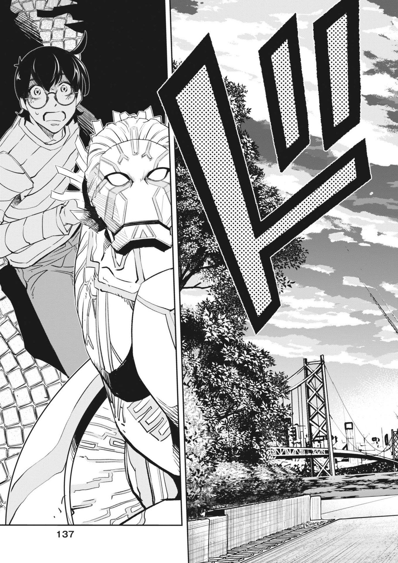 KAMEN RIDER W: FUUTO TANTEI - raw - Chapter 157 - https://jpdd.ccdd.to/JPDD/kamenriderwfuutotantei/1570000/cml3ircwpo1.jpg