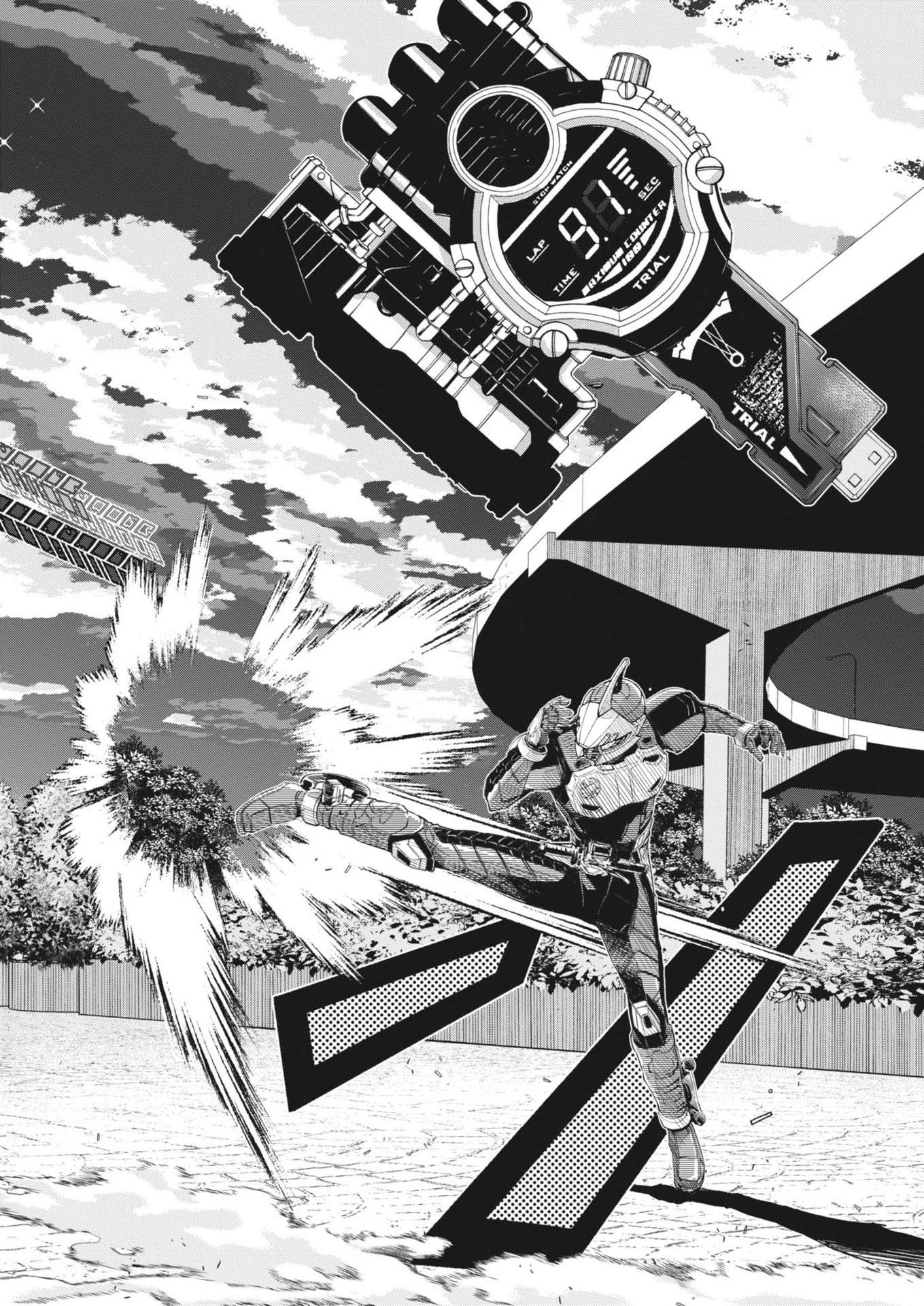KAMEN RIDER W: FUUTO TANTEI - raw - Chapter 158 - https://jpdd.ccdd.to/JPDD/kamenriderwfuutotantei/1580000/hoqnglk0gjk.jpg