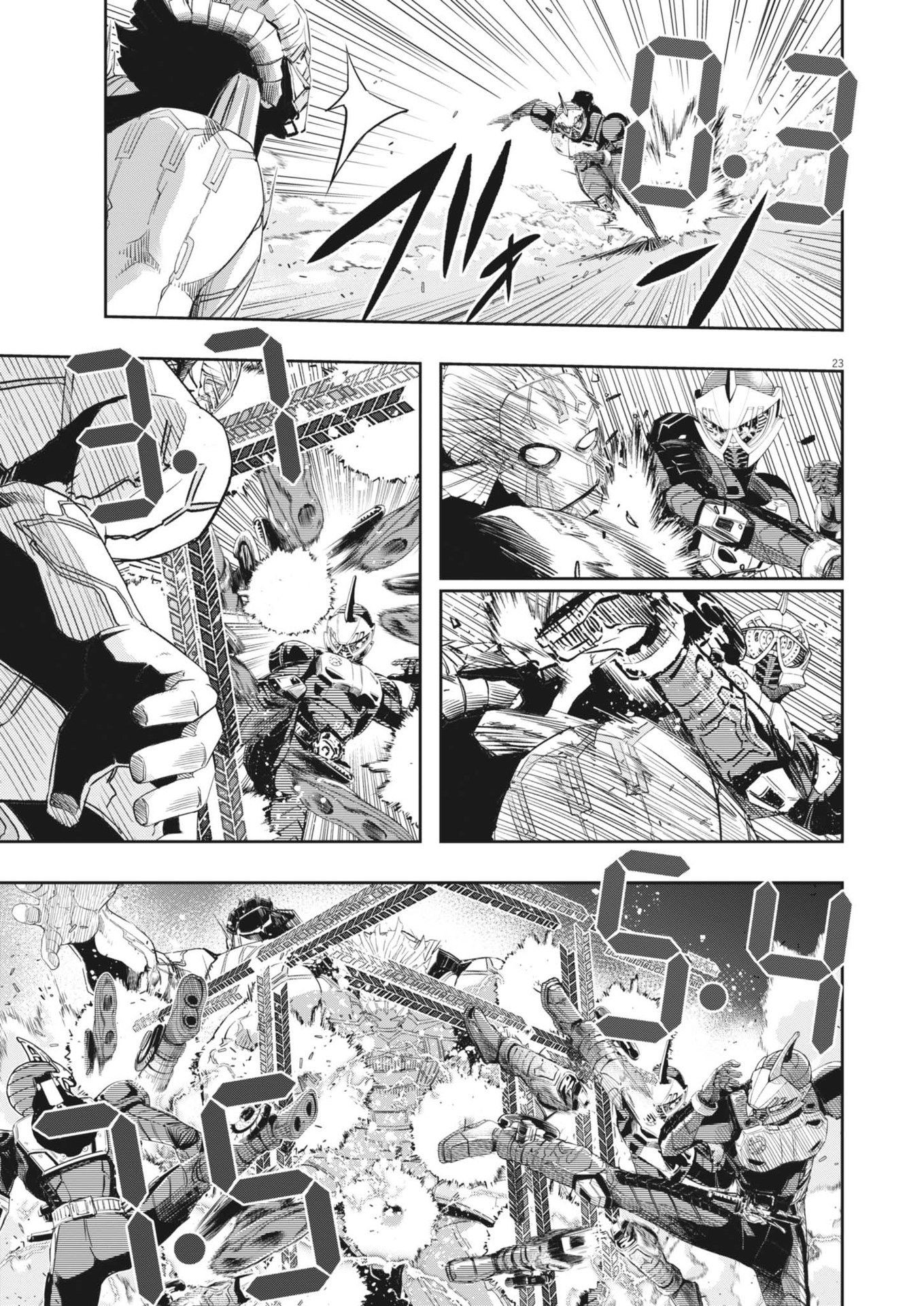KAMEN RIDER W: FUUTO TANTEI - raw - Chapter 158 - https://jpdd.ccdd.to/JPDD/kamenriderwfuutotantei/1580000/lguwcyd2ah4.jpg