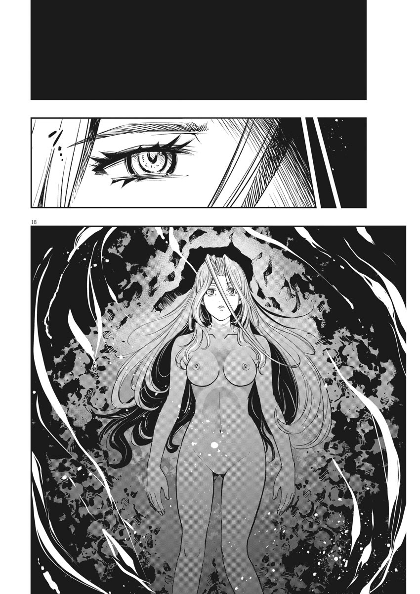 KAMEN RIDER W: FUUTO TANTEI - raw - Chapter 93 - https://jpdd.ccdd.to/JPDD/kamenriderwfuutotantei/158939/pa3croazvlk.jpg