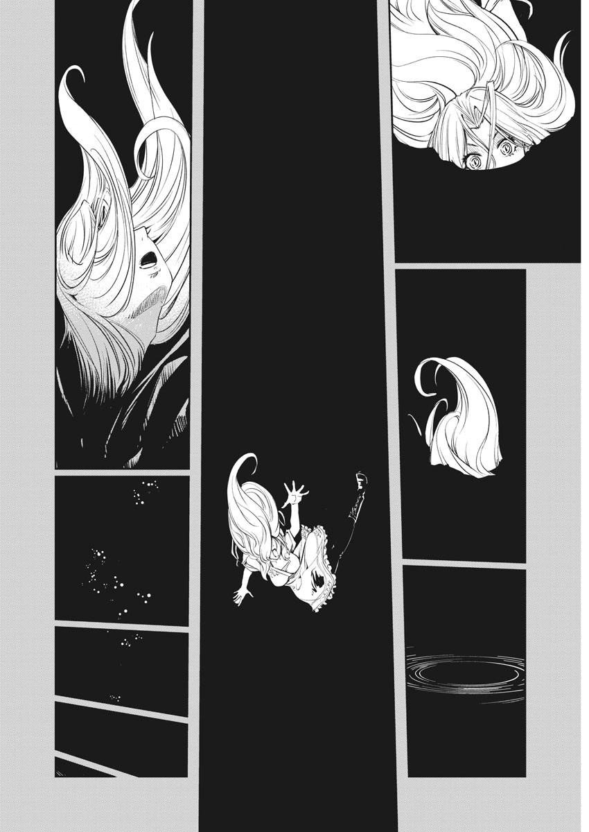 KAMEN RIDER W: FUUTO TANTEI - raw - Chapter 94 - https://jpdd.ccdd.to/JPDD/kamenriderwfuutotantei/162036/2b5aczahdmc.jpg