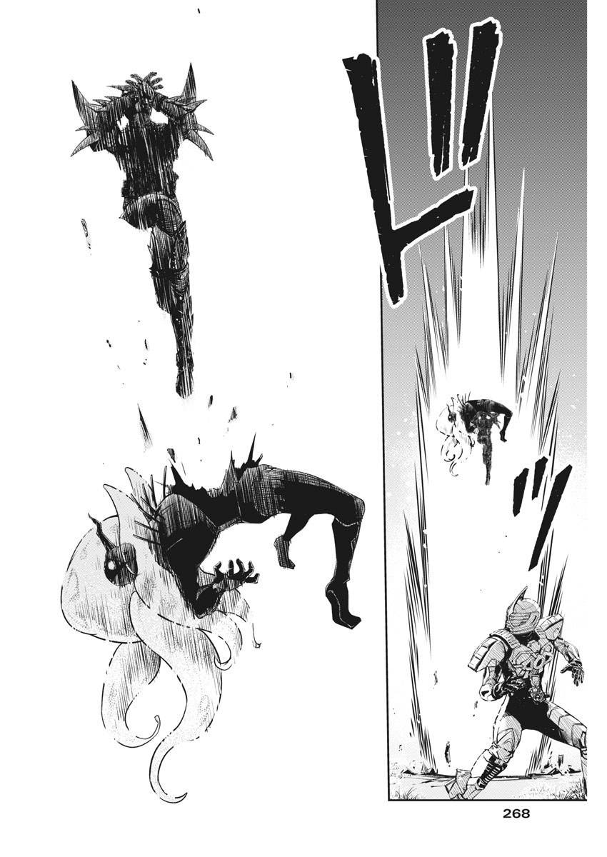 KAMEN RIDER W: FUUTO TANTEI - raw - Chapter 101 - https://jpdd.ccdd.to/JPDD/kamenriderwfuutotantei/171440/5vk2al1cyp0.jpg