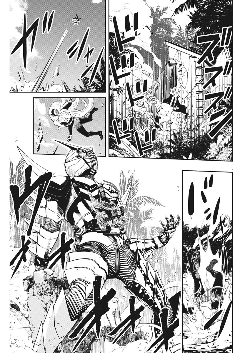 KAMEN RIDER W: FUUTO TANTEI - raw - Chapter 101 - https://jpdd.ccdd.to/JPDD/kamenriderwfuutotantei/171440/ae1rcr24csl.jpg