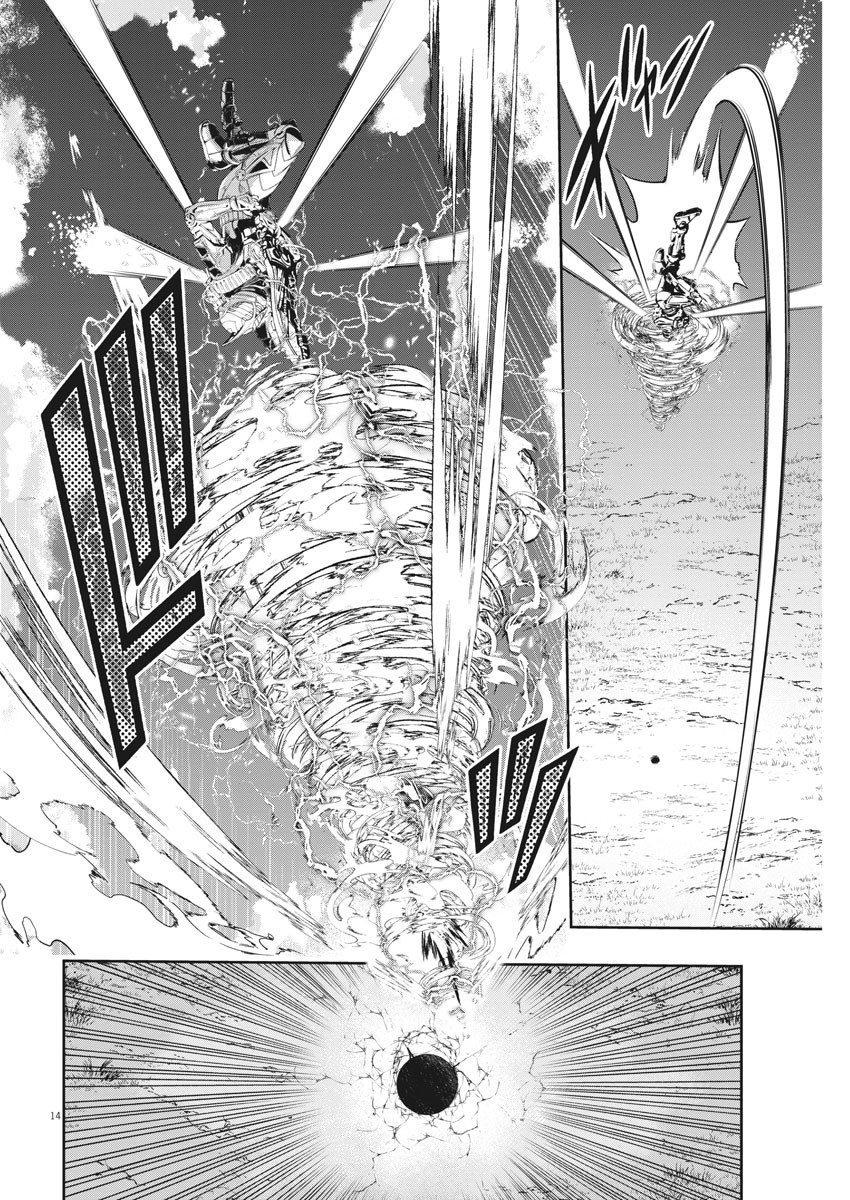 KAMEN RIDER W: FUUTO TANTEI - raw - Chapter 101 - https://jpdd.ccdd.to/JPDD/kamenriderwfuutotantei/171440/x0sbg2tjm1y.jpg