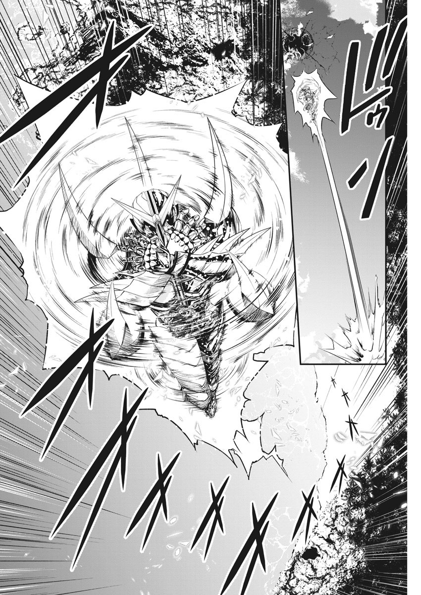 KAMEN RIDER W: FUUTO TANTEI - raw - Chapter 101 - https://jpdd.ccdd.to/JPDD/kamenriderwfuutotantei/171440/yazx5wuqaew.jpg
