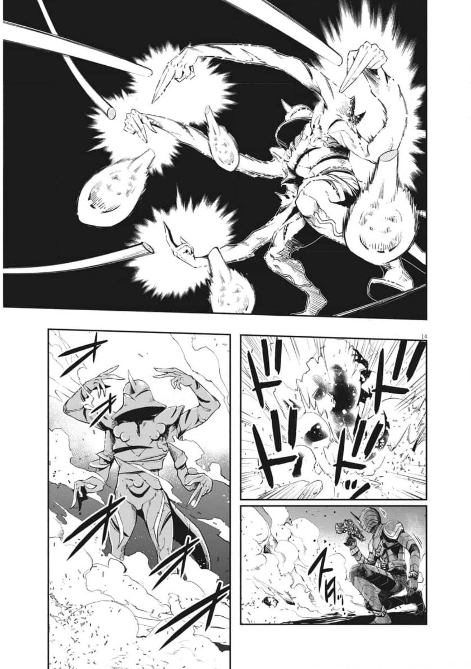 KAMEN RIDER W: FUUTO TANTEI - raw - Chapter 103 - https://jpdd.ccdd.to/JPDD/kamenriderwfuutotantei/179704/imraboaxxzo.jpg