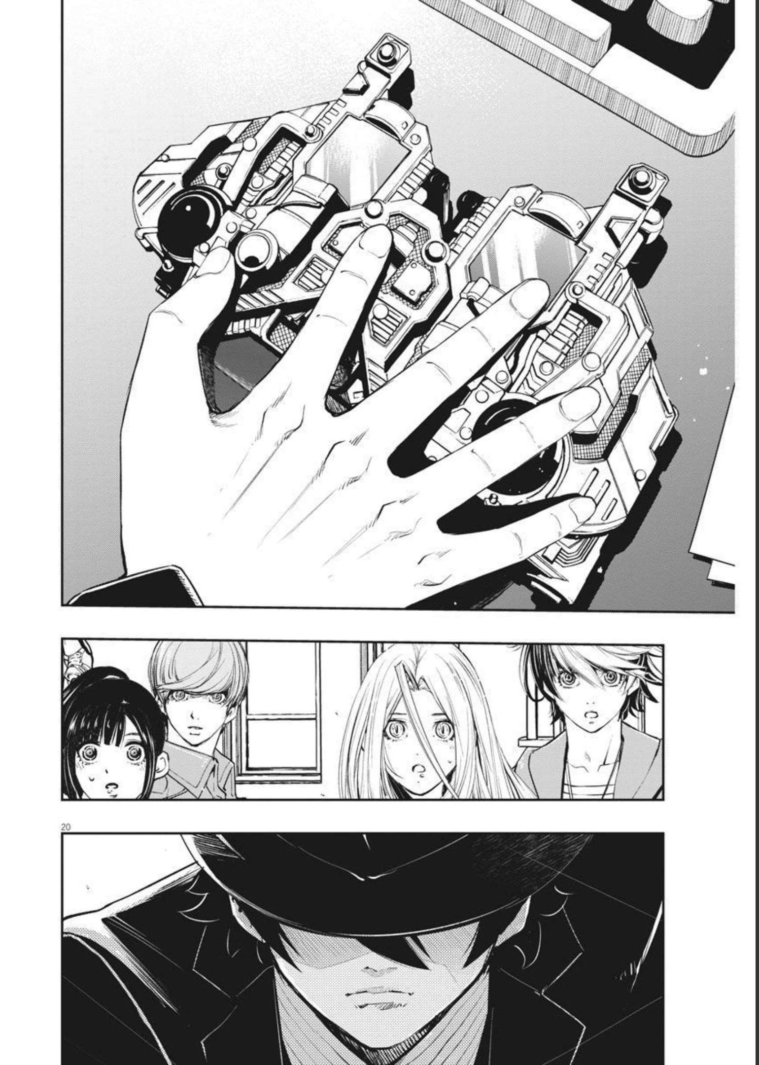KAMEN RIDER W: FUUTO TANTEI - raw - Chapter 106 - https://jpdd.ccdd.to/JPDD/kamenriderwfuutotantei/183200/ukmur0irsiw.jpg