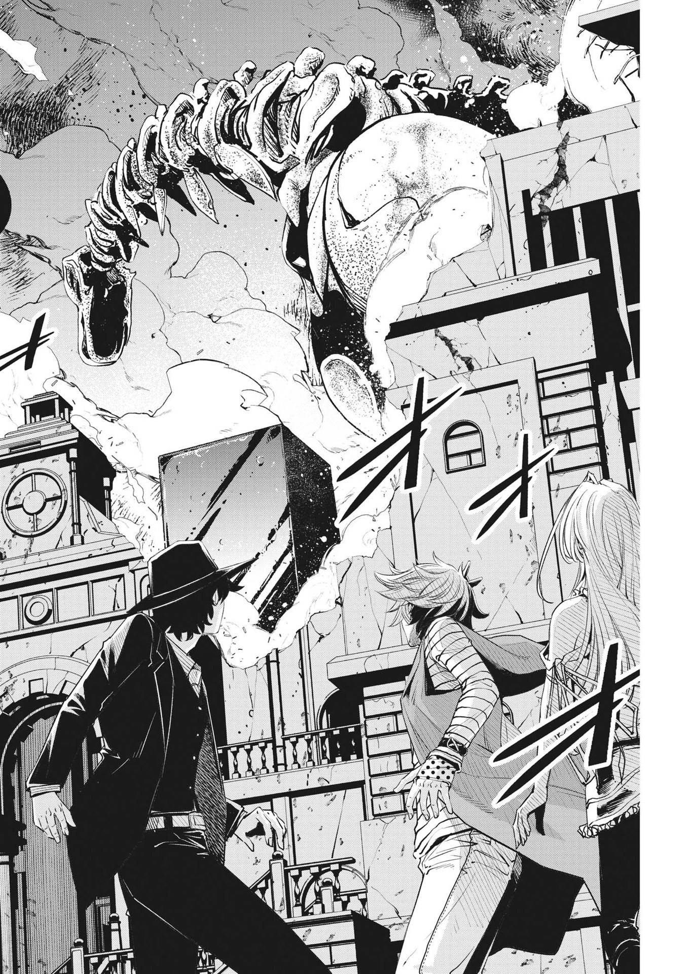 KAMEN RIDER W: FUUTO TANTEI - raw - Chapter 110 - https://jpdd.ccdd.to/JPDD/kamenriderwfuutotantei/188209/43icg3ac0pv.jpg