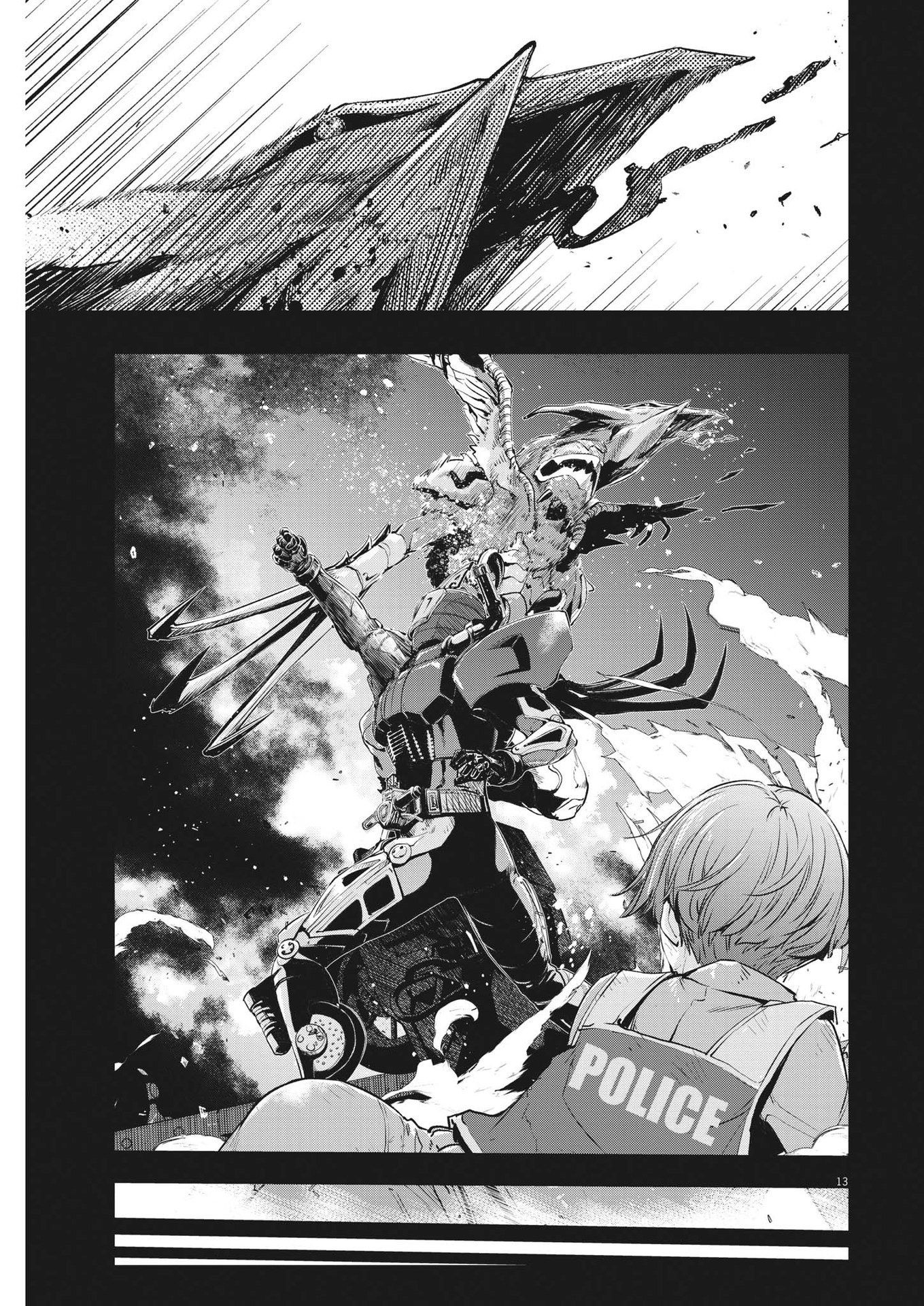 KAMEN RIDER W: FUUTO TANTEI - raw - Chapter 112 - https://jpdd.ccdd.to/JPDD/kamenriderwfuutotantei/194350/cnj1x1hvzdd.jpg