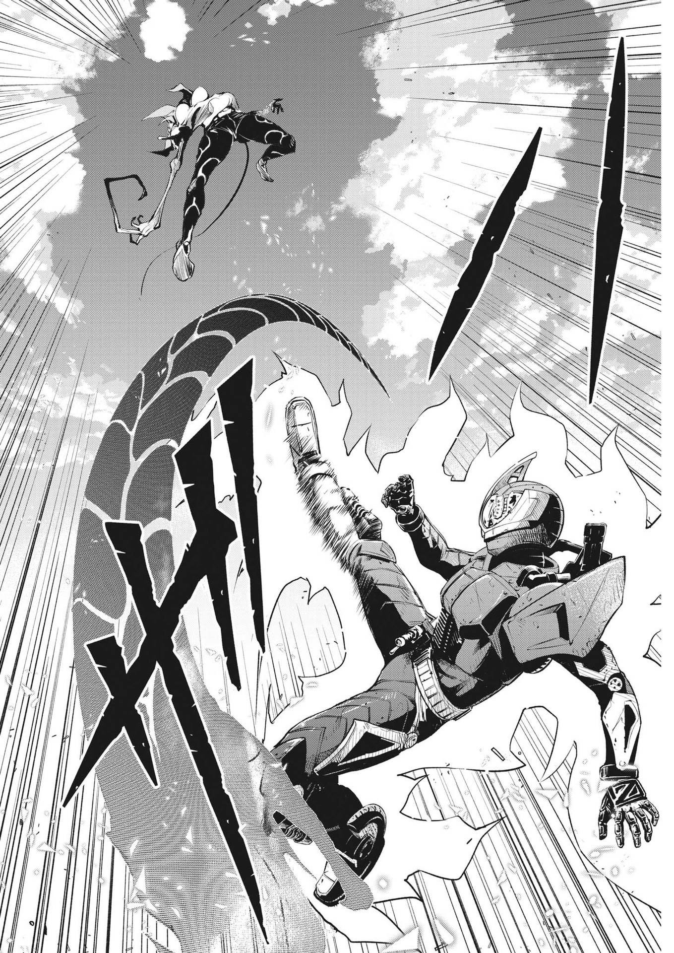 KAMEN RIDER W: FUUTO TANTEI - raw - Chapter 117 - https://jpdd.ccdd.to/JPDD/kamenriderwfuutotantei/204064/lzelu23fj41.jpg