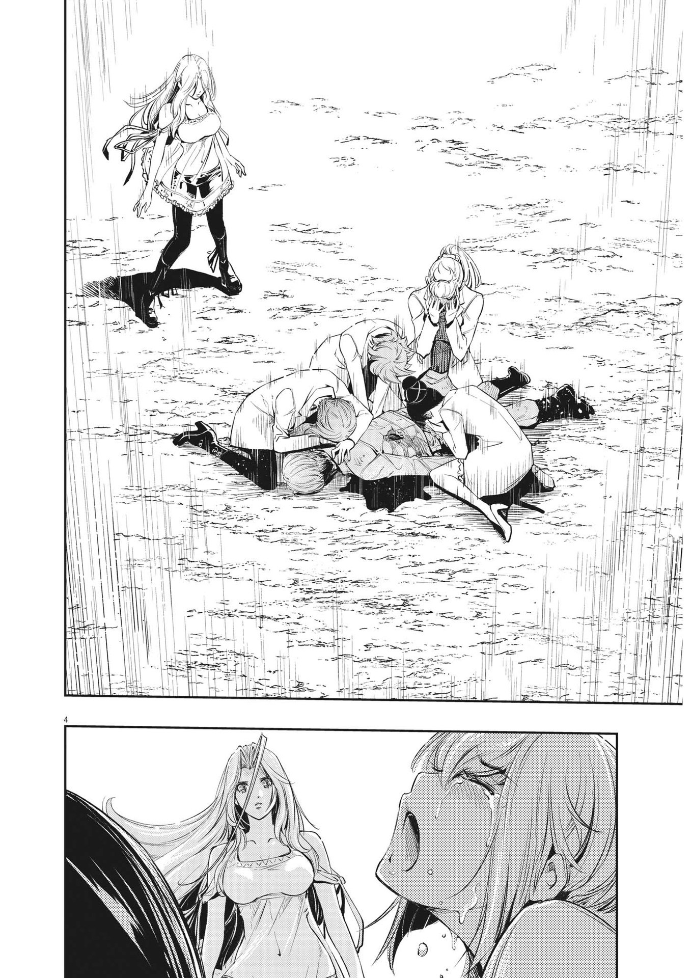 KAMEN RIDER W: FUUTO TANTEI - raw - Chapter 117 - https://jpdd.ccdd.to/JPDD/kamenriderwfuutotantei/204064/v0tz0ajilwx.jpg