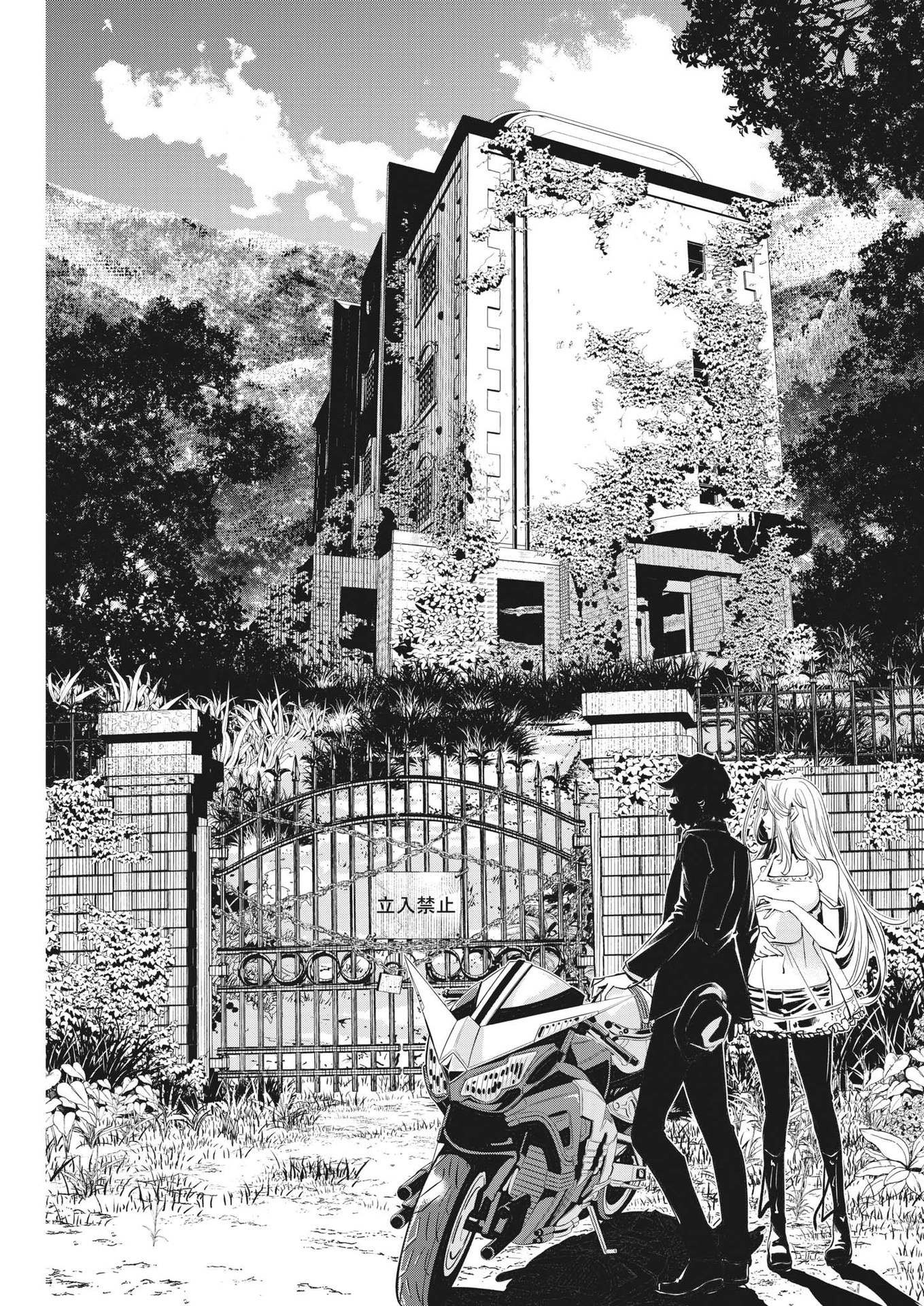 KAMEN RIDER W: FUUTO TANTEI - raw - Chapter 121 - https://jpdd.ccdd.to/JPDD/kamenriderwfuutotantei/213802/5xbli5gyp3d.jpg
