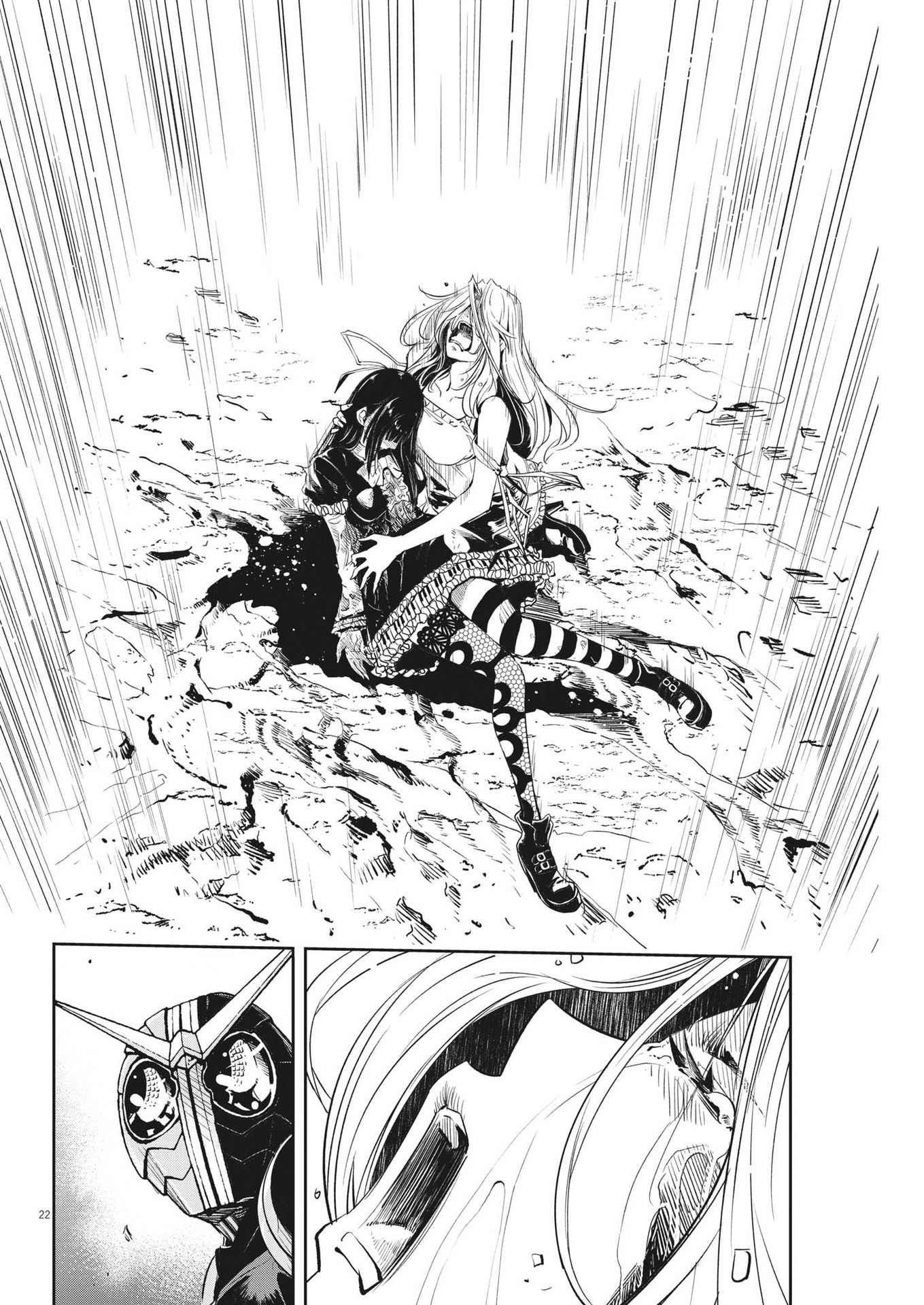 KAMEN RIDER W: FUUTO TANTEI - raw - Chapter 125 - https://jpdd.ccdd.to/JPDD/kamenriderwfuutotantei/220339/2e23vtclsei.jpg