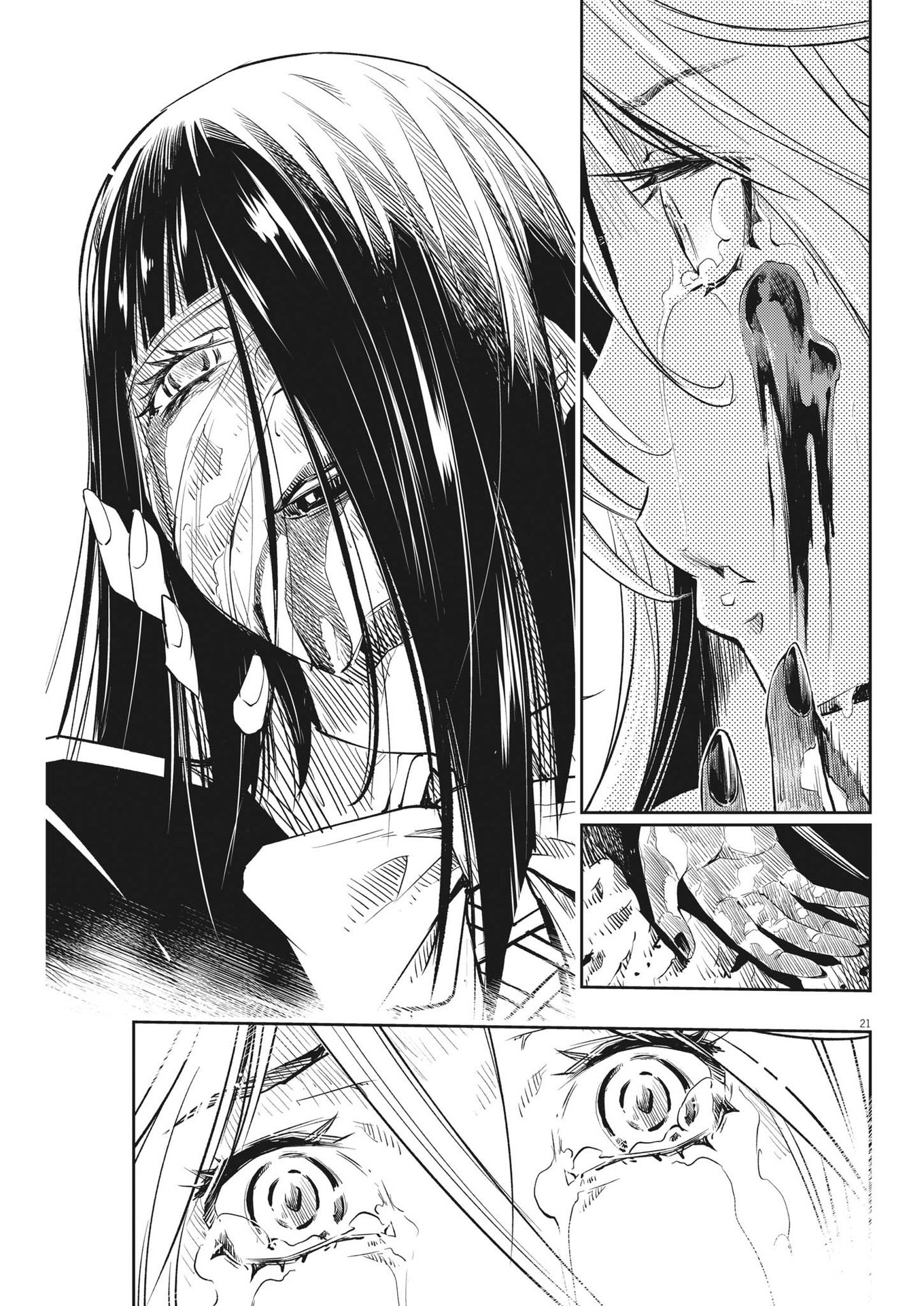 KAMEN RIDER W: FUUTO TANTEI - raw - Chapter 125 - https://jpdd.ccdd.to/JPDD/kamenriderwfuutotantei/220339/3hlaochobvw.jpg