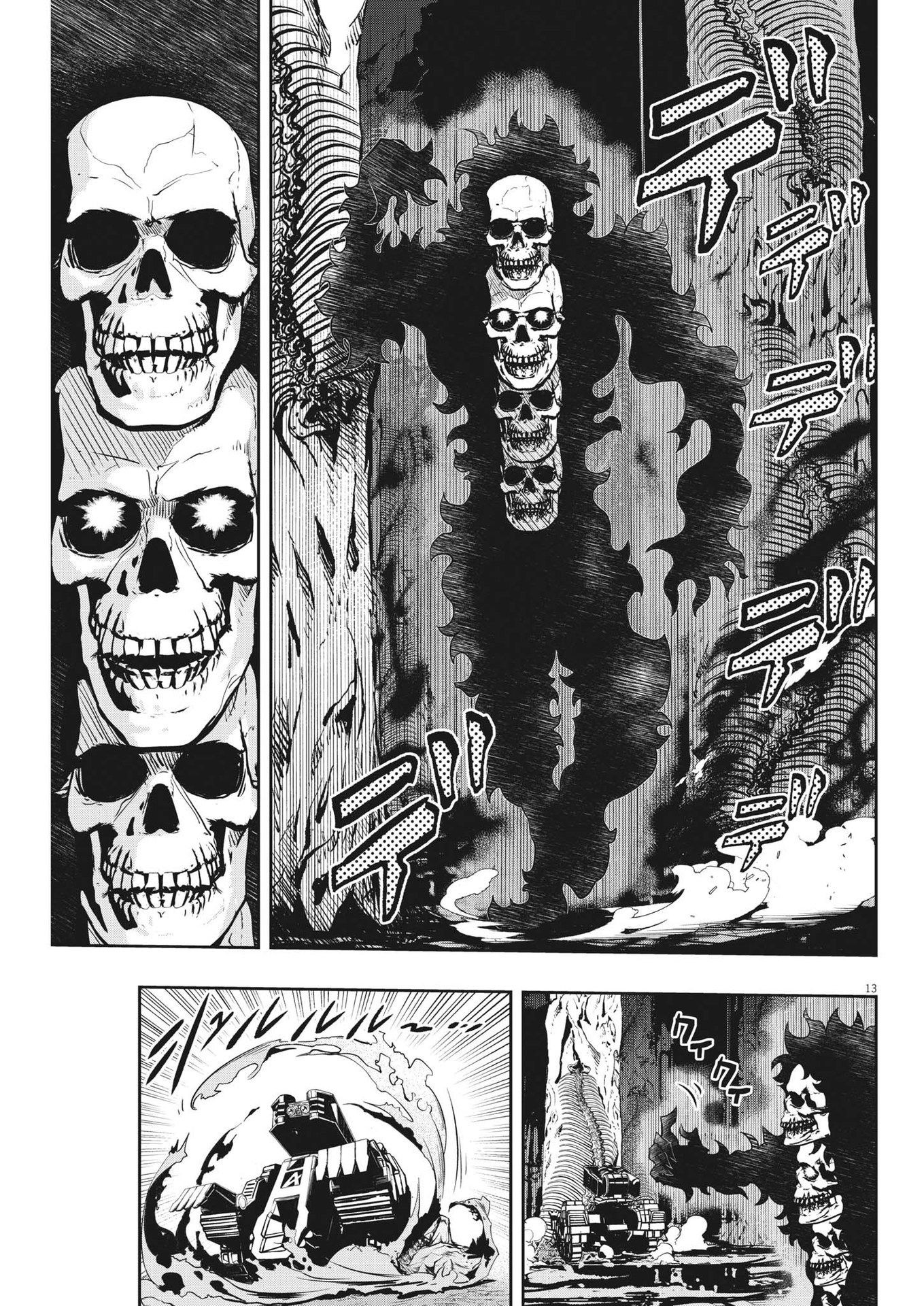 KAMEN RIDER W: FUUTO TANTEI - raw - Chapter 125 - https://jpdd.ccdd.to/JPDD/kamenriderwfuutotantei/220339/fg0zpveztqr.jpg