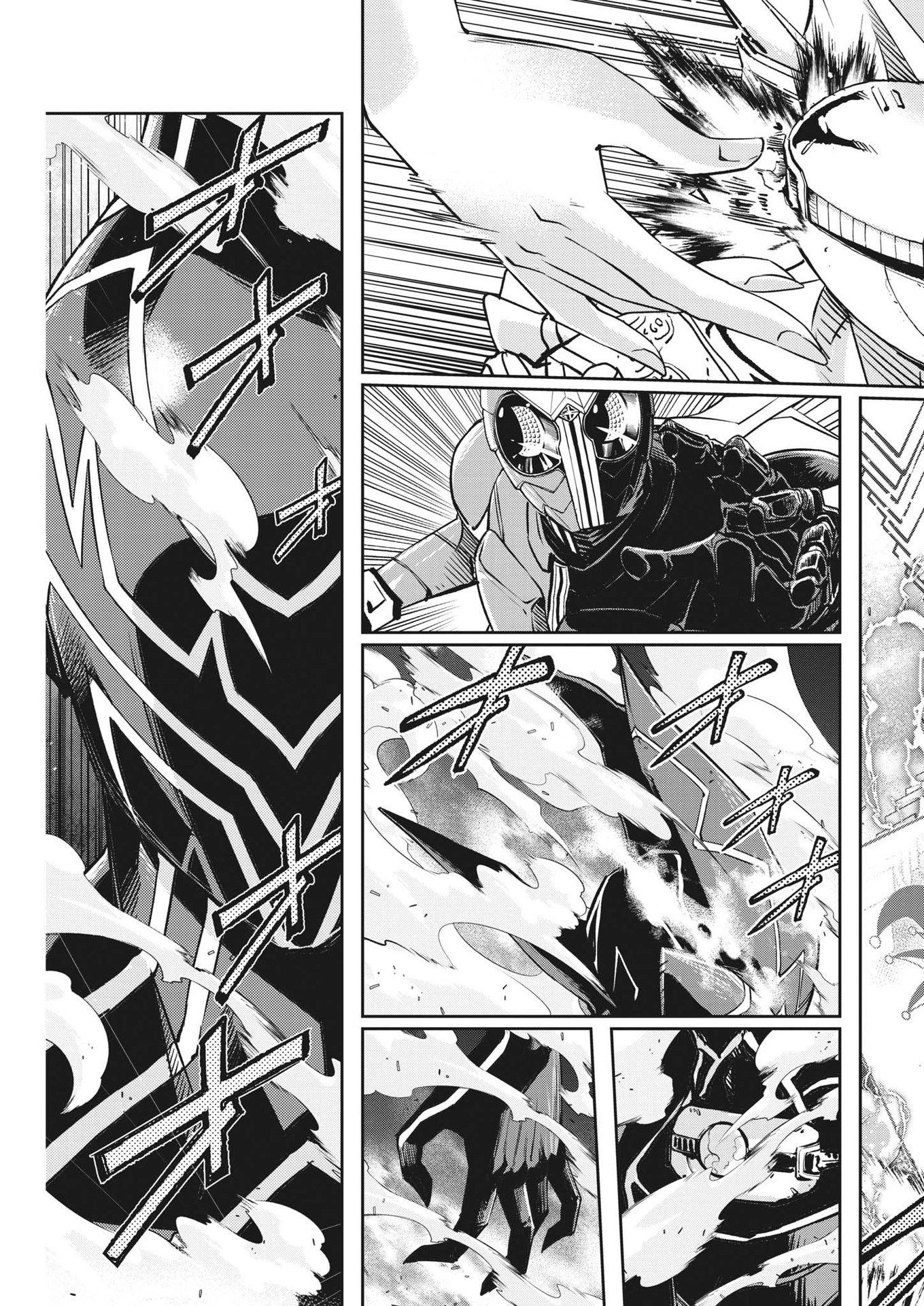 KAMEN RIDER W: FUUTO TANTEI - raw - Chapter 125 - https://jpdd.ccdd.to/JPDD/kamenriderwfuutotantei/220339/hrxmckohjmf.jpg