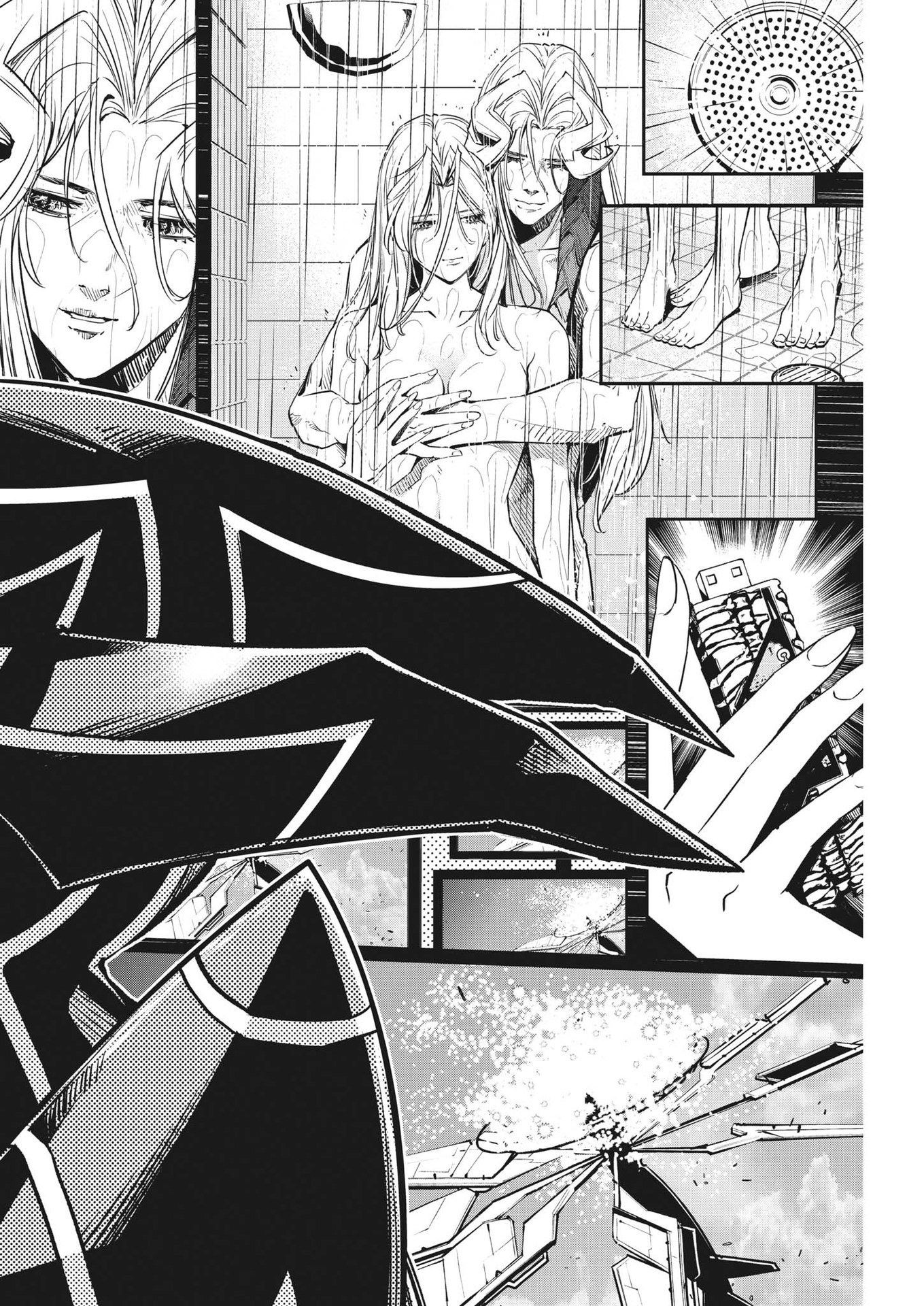 KAMEN RIDER W: FUUTO TANTEI - raw - Chapter 127 - https://jpdd.ccdd.to/JPDD/kamenriderwfuutotantei/224333/qe14ezyanne.jpg
