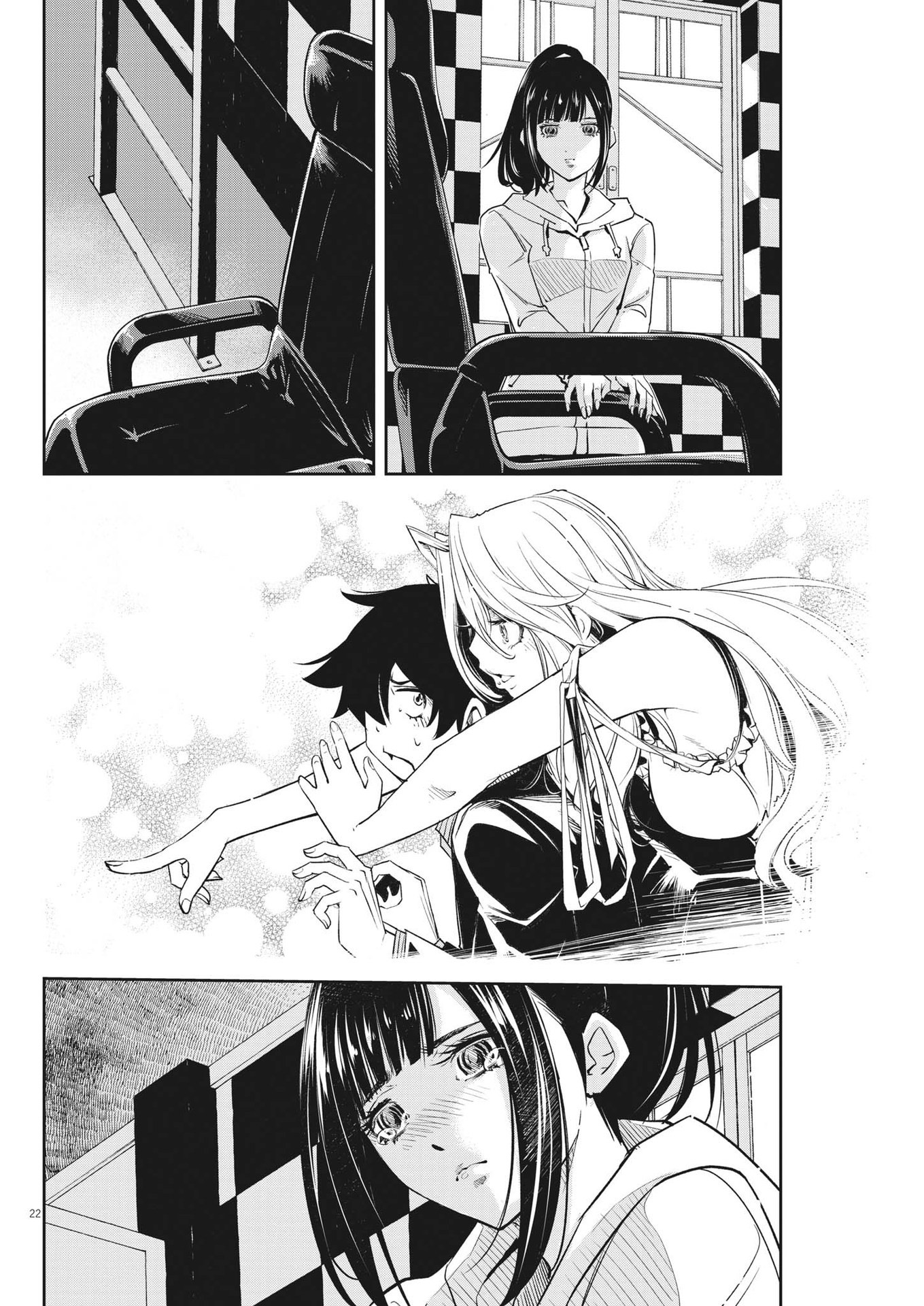 KAMEN RIDER W: FUUTO TANTEI - raw - Chapter 127 - https://jpdd.ccdd.to/JPDD/kamenriderwfuutotantei/224333/wkioo51rz4o.jpg