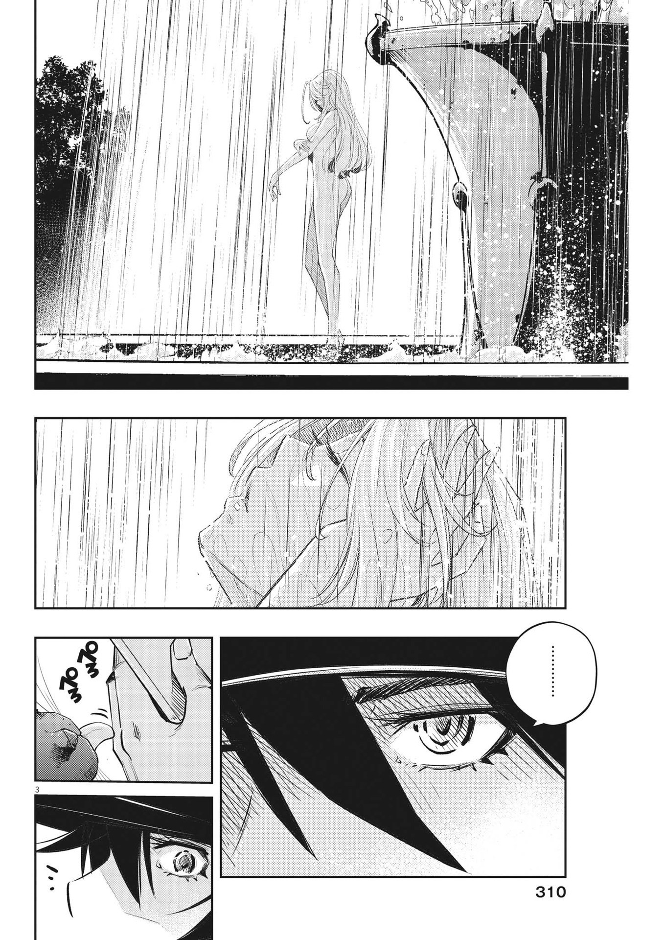 KAMEN RIDER W: FUUTO TANTEI - raw - Chapter 128 - https://jpdd.ccdd.to/JPDD/kamenriderwfuutotantei/230011/rlnqtxmijnu.jpg