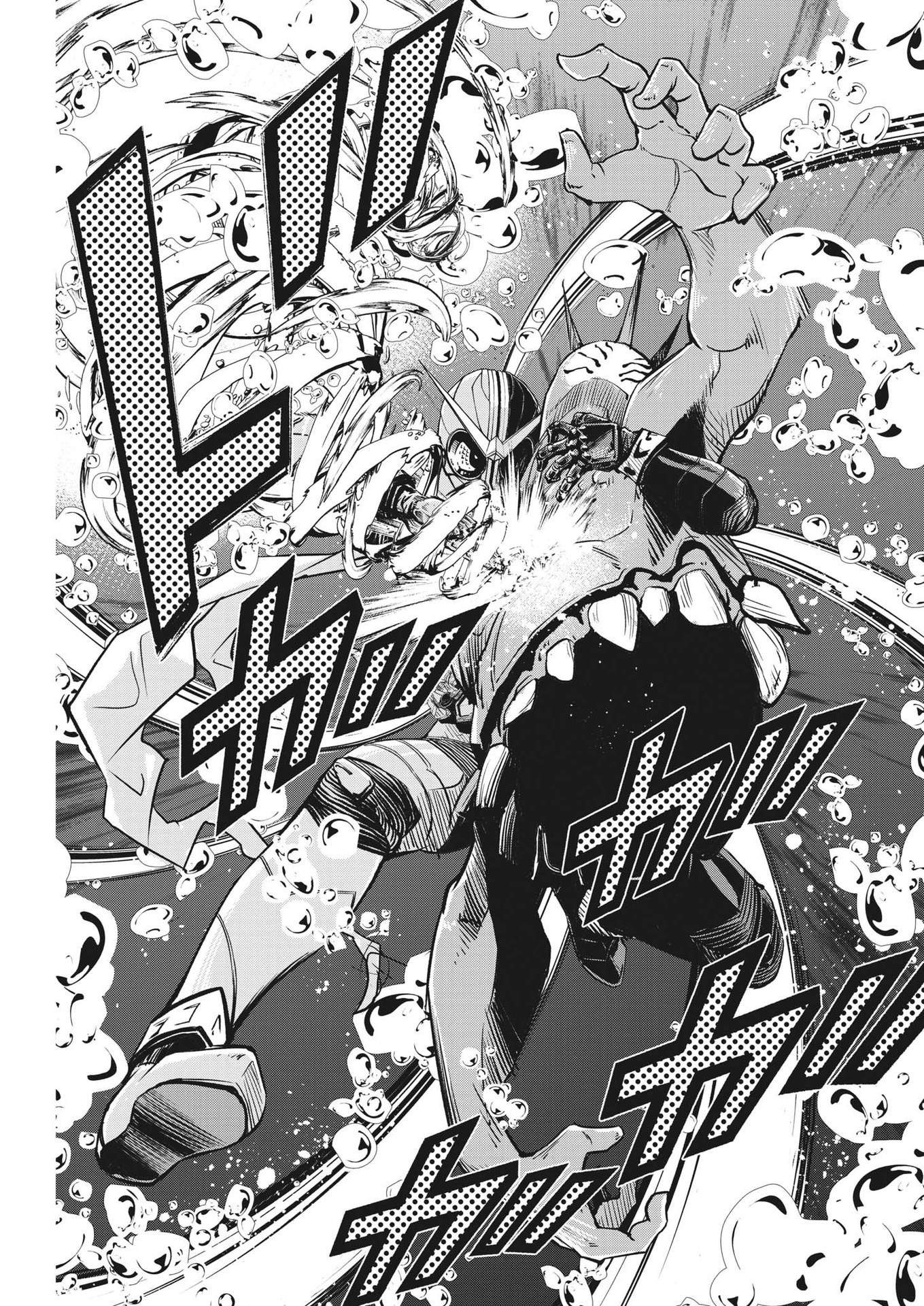 KAMEN RIDER W: FUUTO TANTEI - raw - Chapter 131 - https://jpdd.ccdd.to/JPDD/kamenriderwfuutotantei/235376/uqfukwhct03.jpg