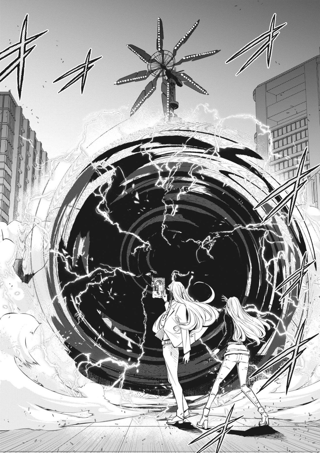 KAMEN RIDER W: FUUTO TANTEI - raw - Chapter 144 - https://jpdd.ccdd.to/JPDD/kamenriderwfuutotantei/277889/osk0xrxnra4.jpg