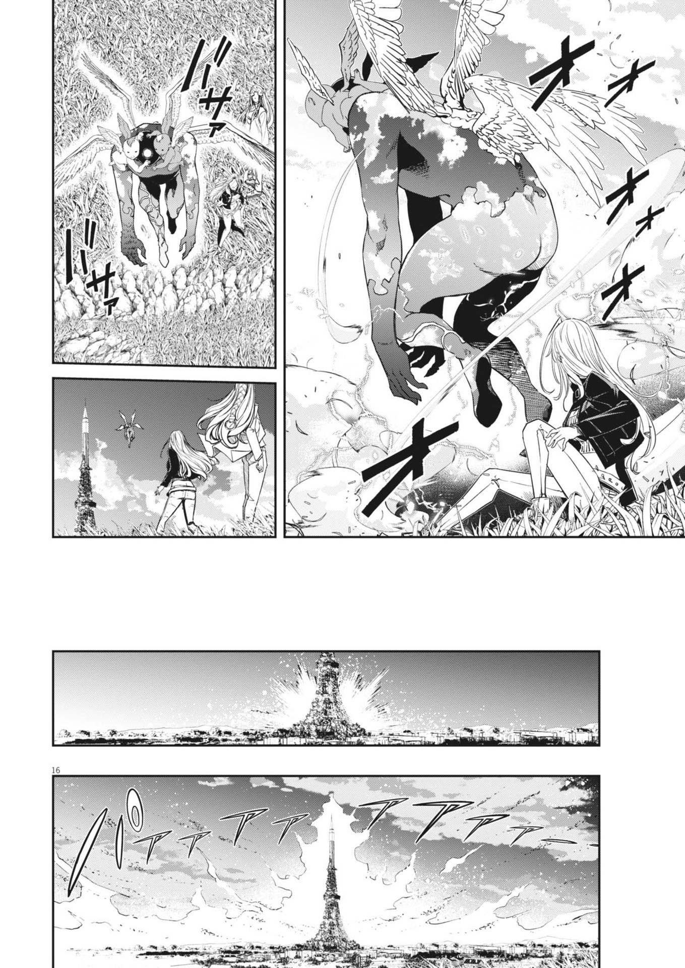 KAMEN RIDER W: FUUTO TANTEI - raw - Chapter 145 - https://jpdd.ccdd.to/JPDD/kamenriderwfuutotantei/281068/cy3krc2fp1g.jpg