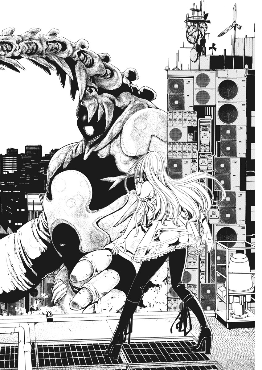 KAMEN RIDER W: FUUTO TANTEI - raw - Chapter 39 - https://jpdd.ccdd.to/JPDD/kamenriderwfuutotantei/81235/ejms1hdgtbe.jpg