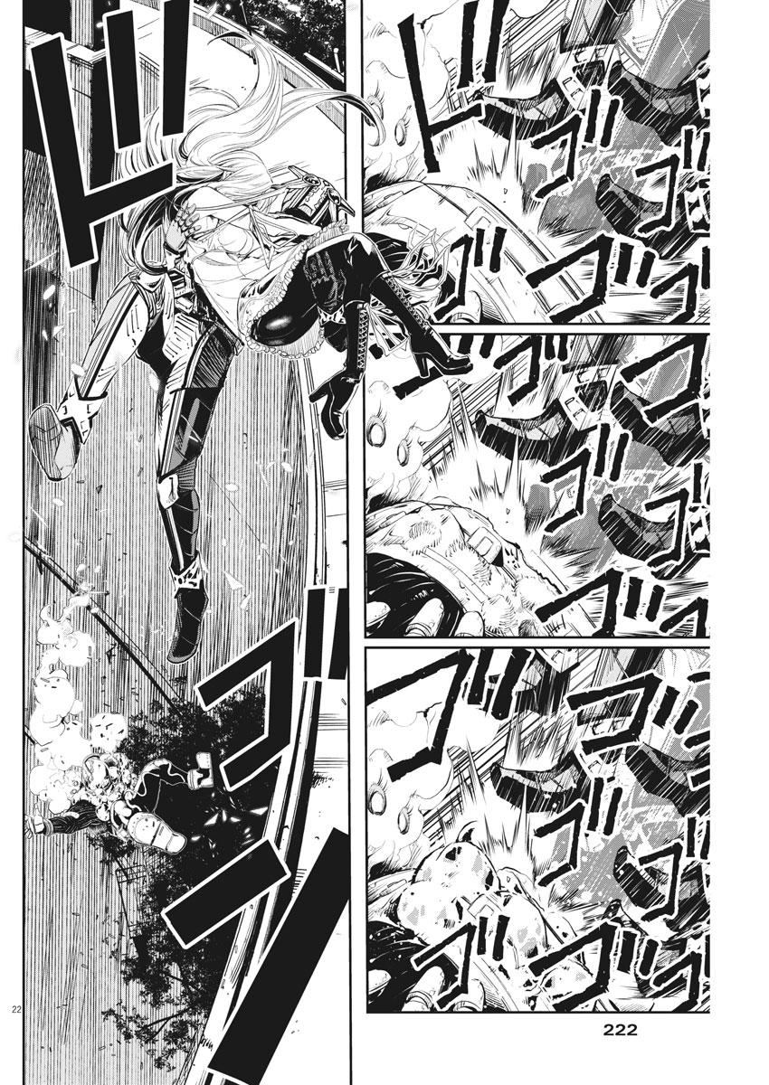 KAMEN RIDER W: FUUTO TANTEI - raw - Chapter 45 - https://jpdd.ccdd.to/JPDD/kamenriderwfuutotantei/87635/rlukcb5wsx1.jpg