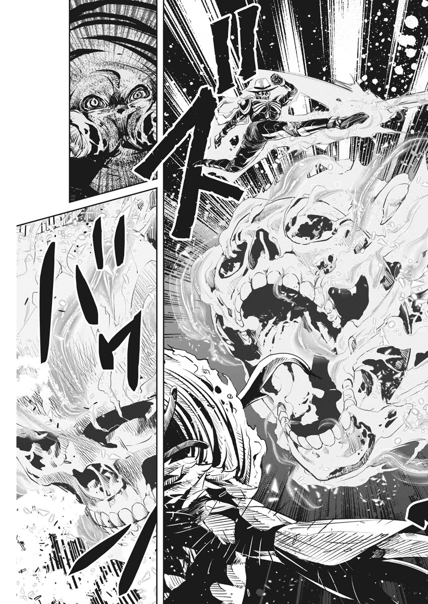 KAMEN RIDER W: FUUTO TANTEI - raw - Chapter 49 - https://jpdd.ccdd.to/JPDD/kamenriderwfuutotantei/91061/idqqrzigsu1.jpg