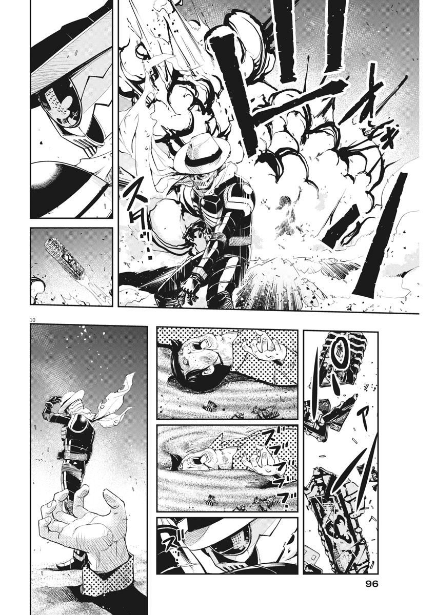 KAMEN RIDER W: FUUTO TANTEI - raw - Chapter 49 - https://jpdd.ccdd.to/JPDD/kamenriderwfuutotantei/91061/w1ubia5n10w.jpg
