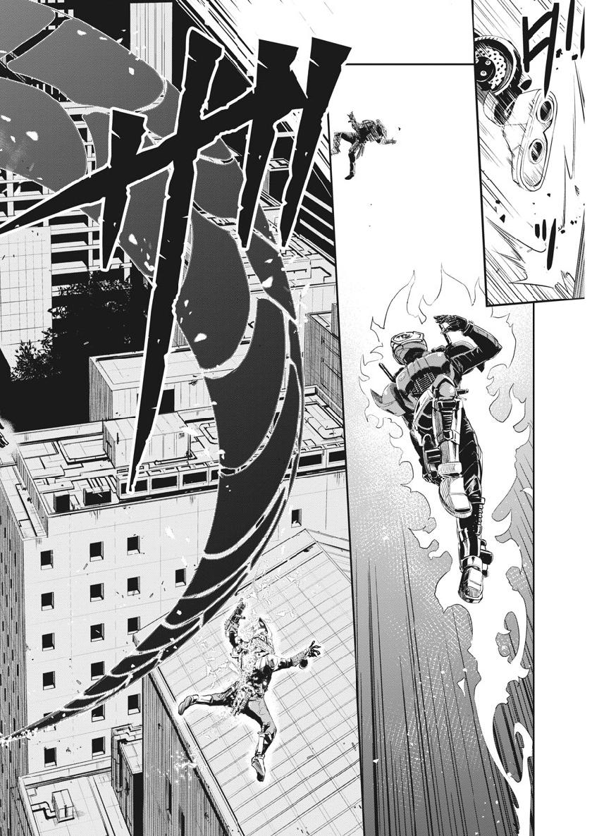 KAMEN RIDER W: FUUTO TANTEI - raw - Chapter 56 - https://jpdd.ccdd.to/JPDD/kamenriderwfuutotantei/97362/bscw1dnyceh.jpg