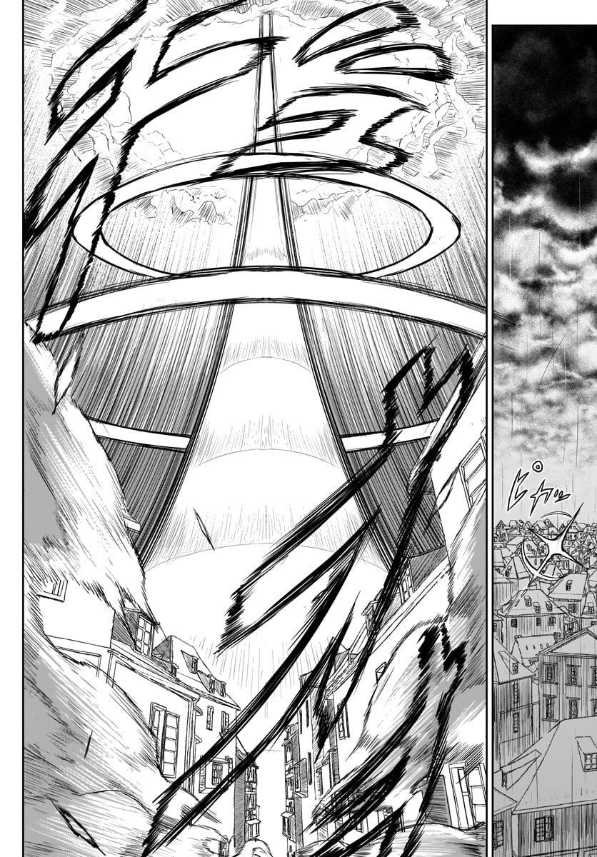 KAMI NAKI SEKAI NO KAMISAMA KATSUDO - raw - Chapter 1 - https://jpdd.ccdd.to/JPDD/kaminakisekainokamisamakatsudo/109993/cexmqwub0zt.jpg