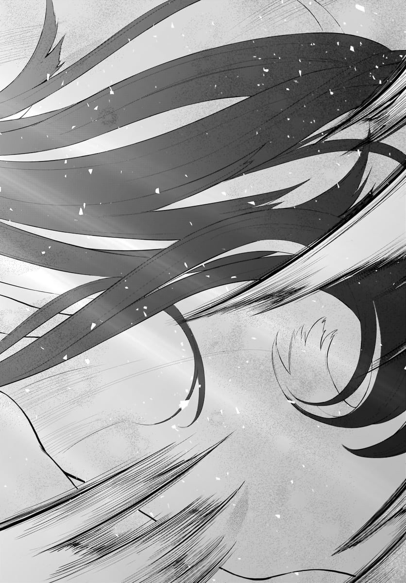 KAMI NAKI SEKAI NO KAMISAMA KATSUDO - raw - Chapter 1 - https://jpdd.ccdd.to/JPDD/kaminakisekainokamisamakatsudo/109993/dpjvx2iczhv.jpg