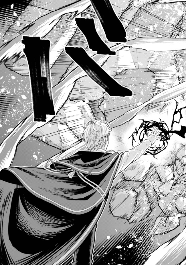 KAMINARI MIKADO TO YOBARETA SAIKYOU BOUKENSHA, MAJUTSU GAKUIN NI NYUUGAKU SHITE ISSAI NO ENRYO NAKU MUSOU SURU - raw - Chapter 5 - https://jpdd.ccdd.to/JPDD/kaminarimikadotoyobaretasaikyouboukenshamajutsugakuinninyuugakushiteissainoenryonakumusousuru/170123/j0zlhpgfd3f.jpg