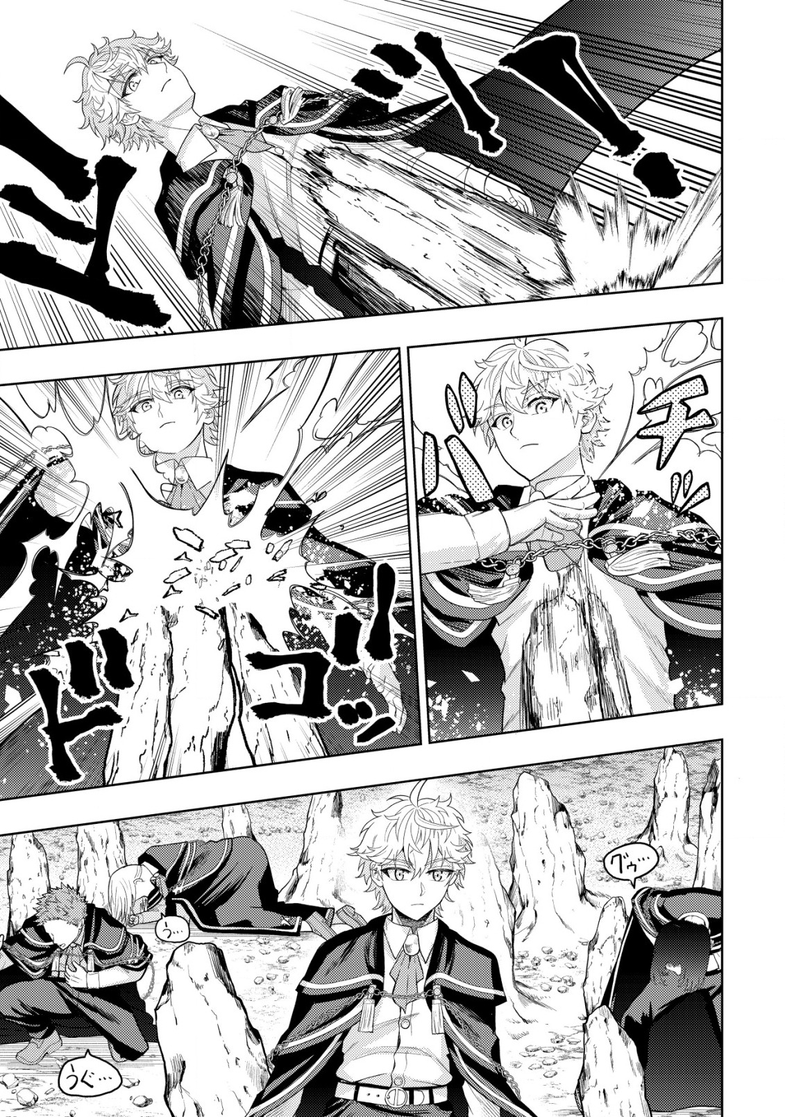 KAMINARI MIKADO TO YOBARETA SAIKYOU BOUKENSHA, MAJUTSU GAKUIN NI NYUUGAKU SHITE ISSAI NO ENRYO NAKU MUSOU SURU - raw - Chapter 7 - https://jpdd.ccdd.to/JPDD/kaminarimikadotoyobaretasaikyouboukenshamajutsugakuinninyuugakushiteissainoenryonakumusousuru/178735/rxgaoqftv5g.jpg