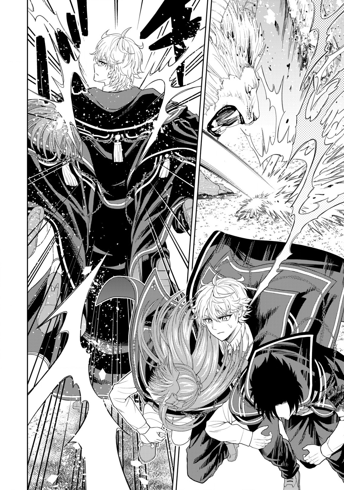 KAMINARI MIKADO TO YOBARETA SAIKYOU BOUKENSHA, MAJUTSU GAKUIN NI NYUUGAKU SHITE ISSAI NO ENRYO NAKU MUSOU SURU - raw - Chapter 11 - https://jpdd.ccdd.to/JPDD/kaminarimikadotoyobaretasaikyouboukenshamajutsugakuinninyuugakushiteissainoenryonakumusousuru/194016/yfisleq2qci.jpg