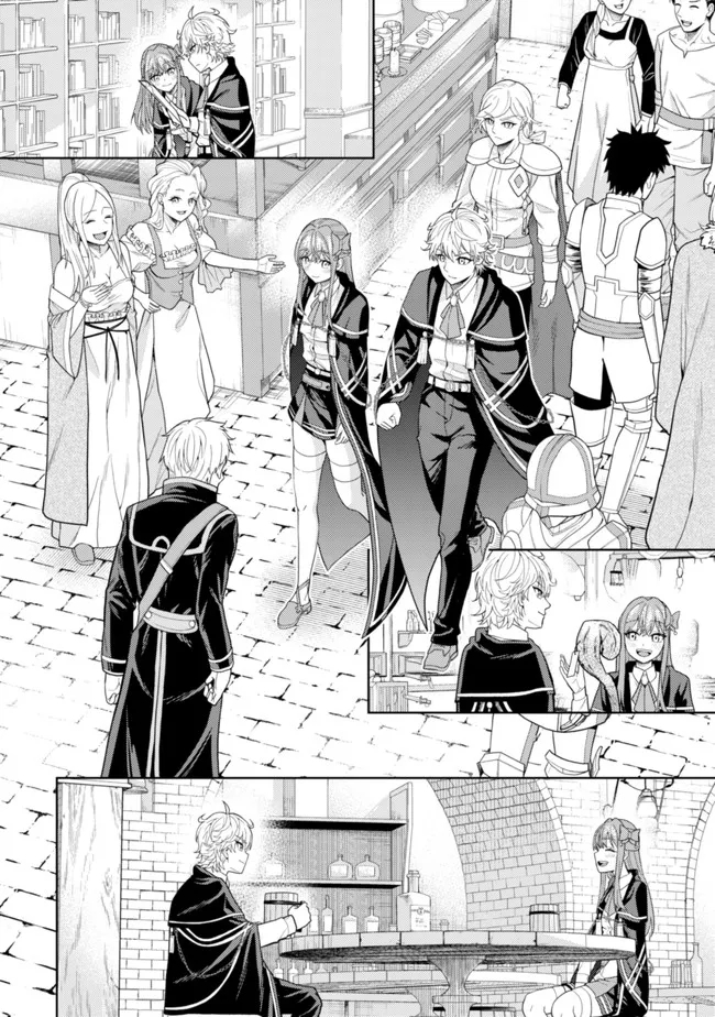 KAMINARI MIKADO TO YOBARETA SAIKYOU BOUKENSHA, MAJUTSU GAKUIN NI NYUUGAKU SHITE ISSAI NO ENRYO NAKU MUSOU SURU - raw - Chapter 15 - https://jpdd.ccdd.to/JPDD/kaminarimikadotoyobaretasaikyouboukenshamajutsugakuinninyuugakushiteissainoenryonakumusousuru/206754/sbxscs3ht4v.jpg